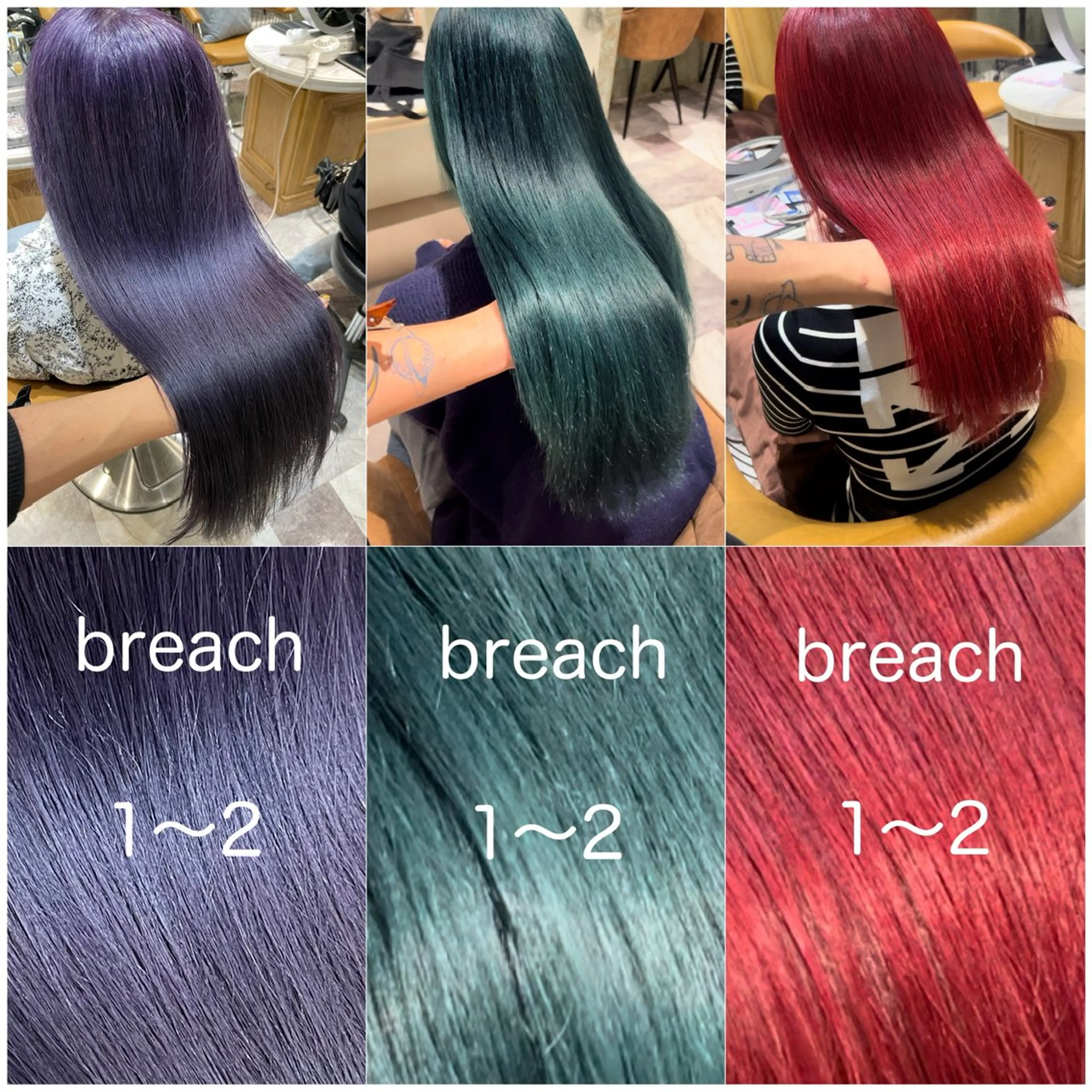 ロング 似合わせカラーの達人 ダブルカラー/森栄範のヘアスタイル