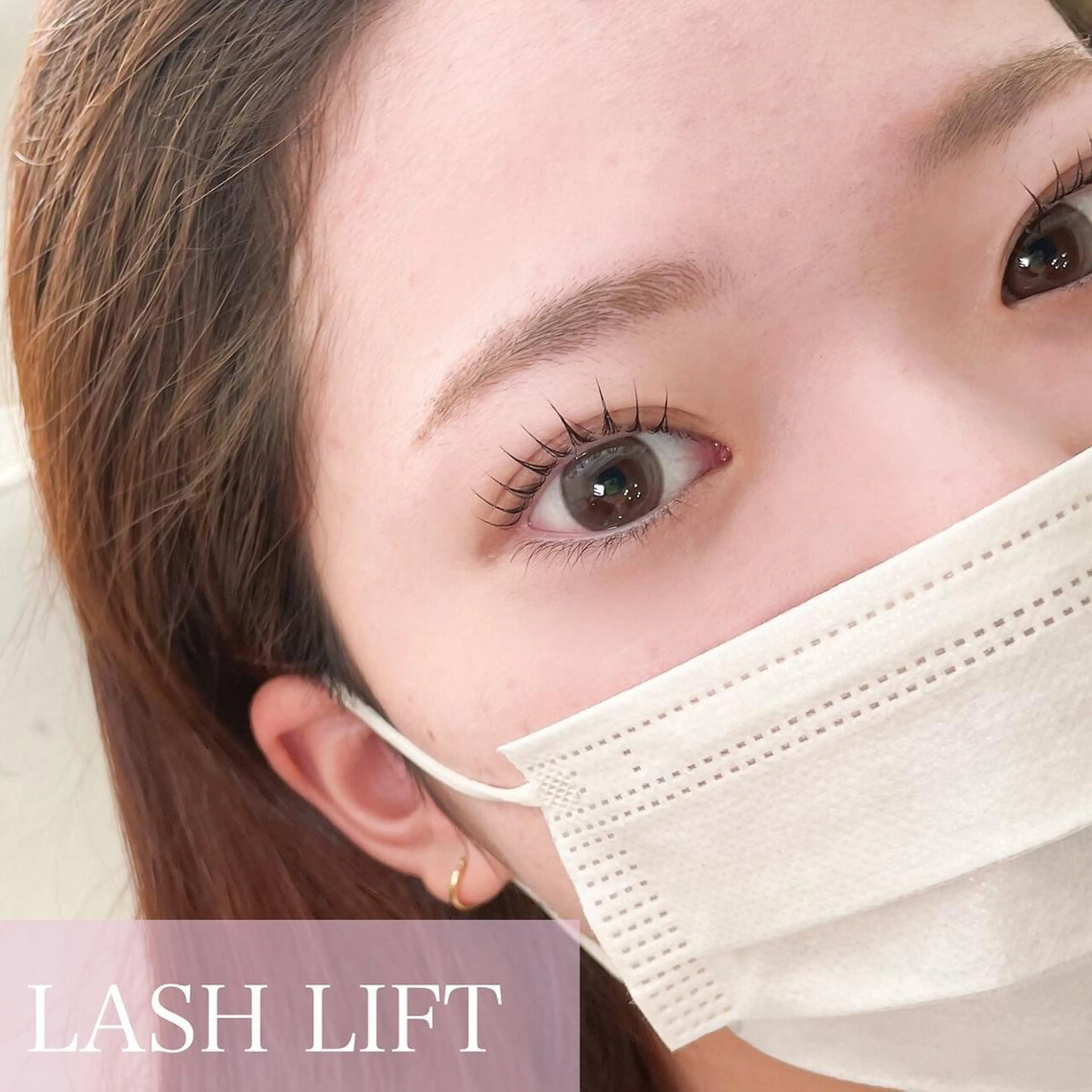 【30名限定】まつげパーマモデルの写真