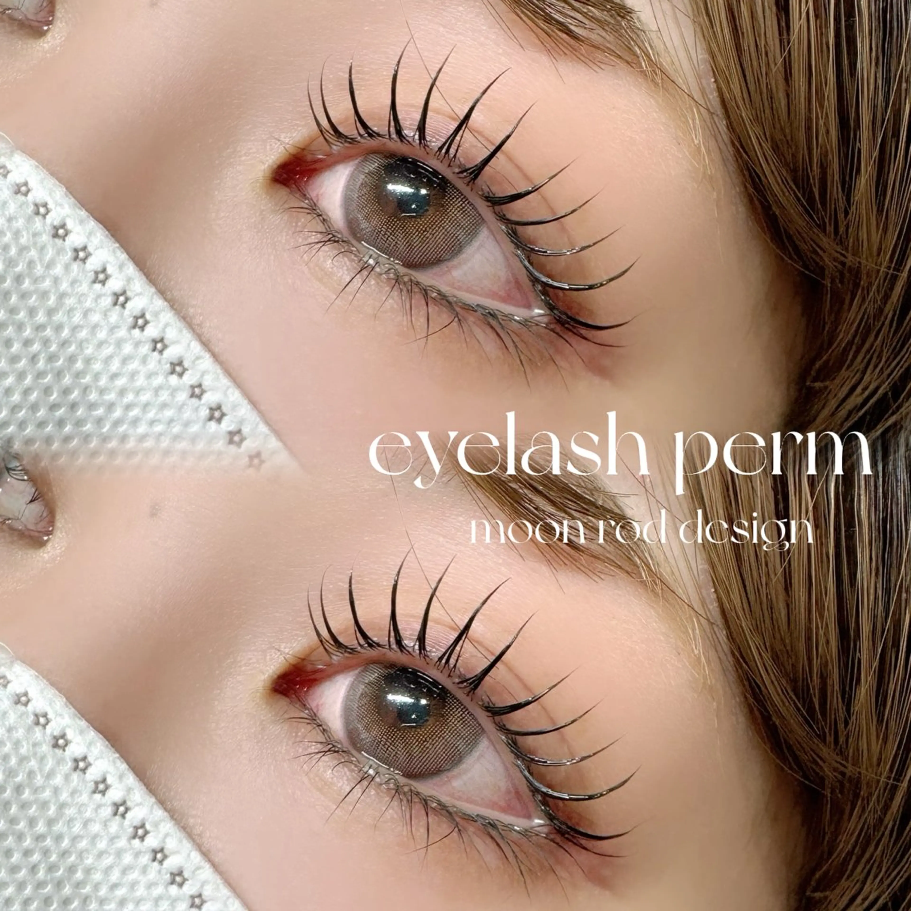 マツエク・マツパ earth高岡店 / rinaのマツエク・マツパデザイン