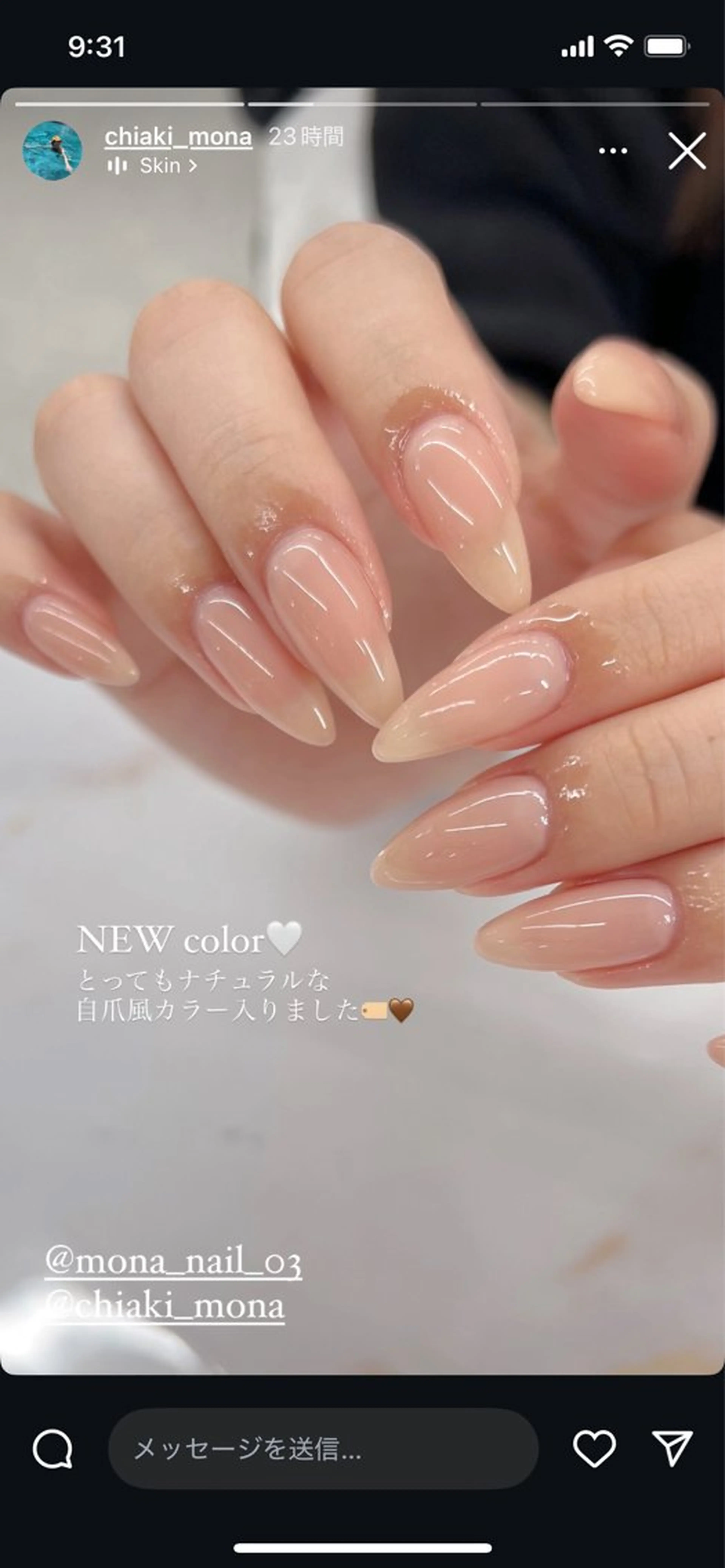 ネイル ハンドネイル mona .sAMI♡のネイルデザイン