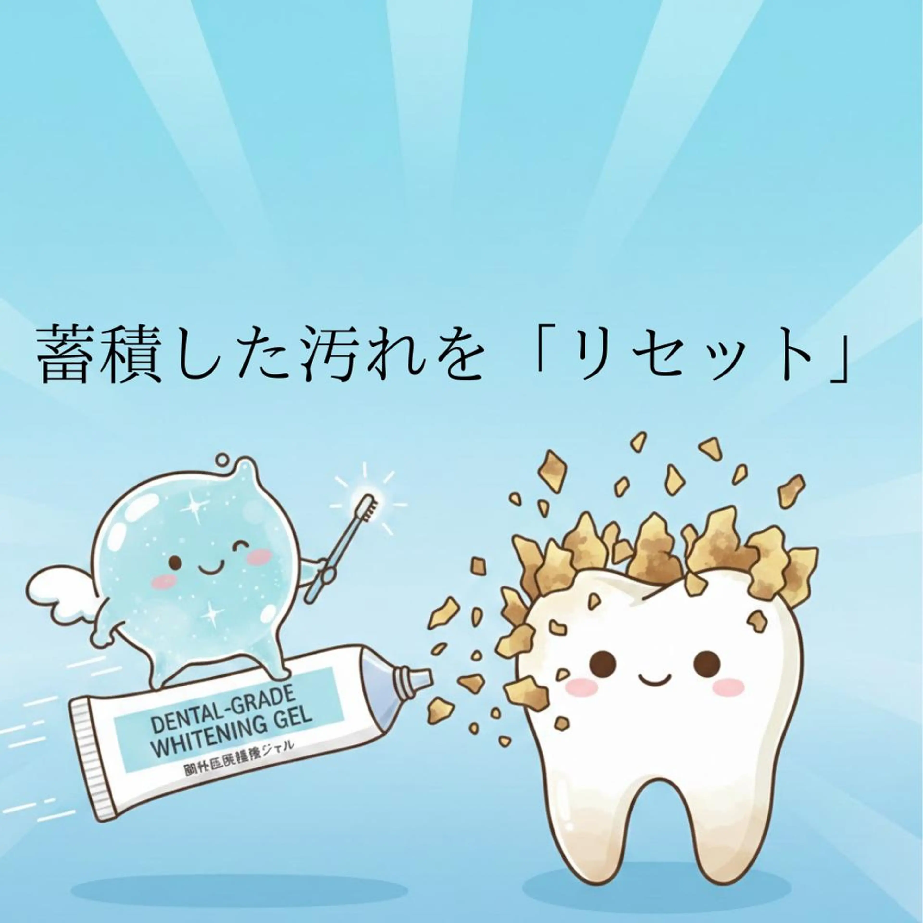 ロング ヘアアレンジ その他 ホワイトニングサロン nico西葛西店のその他イメージ