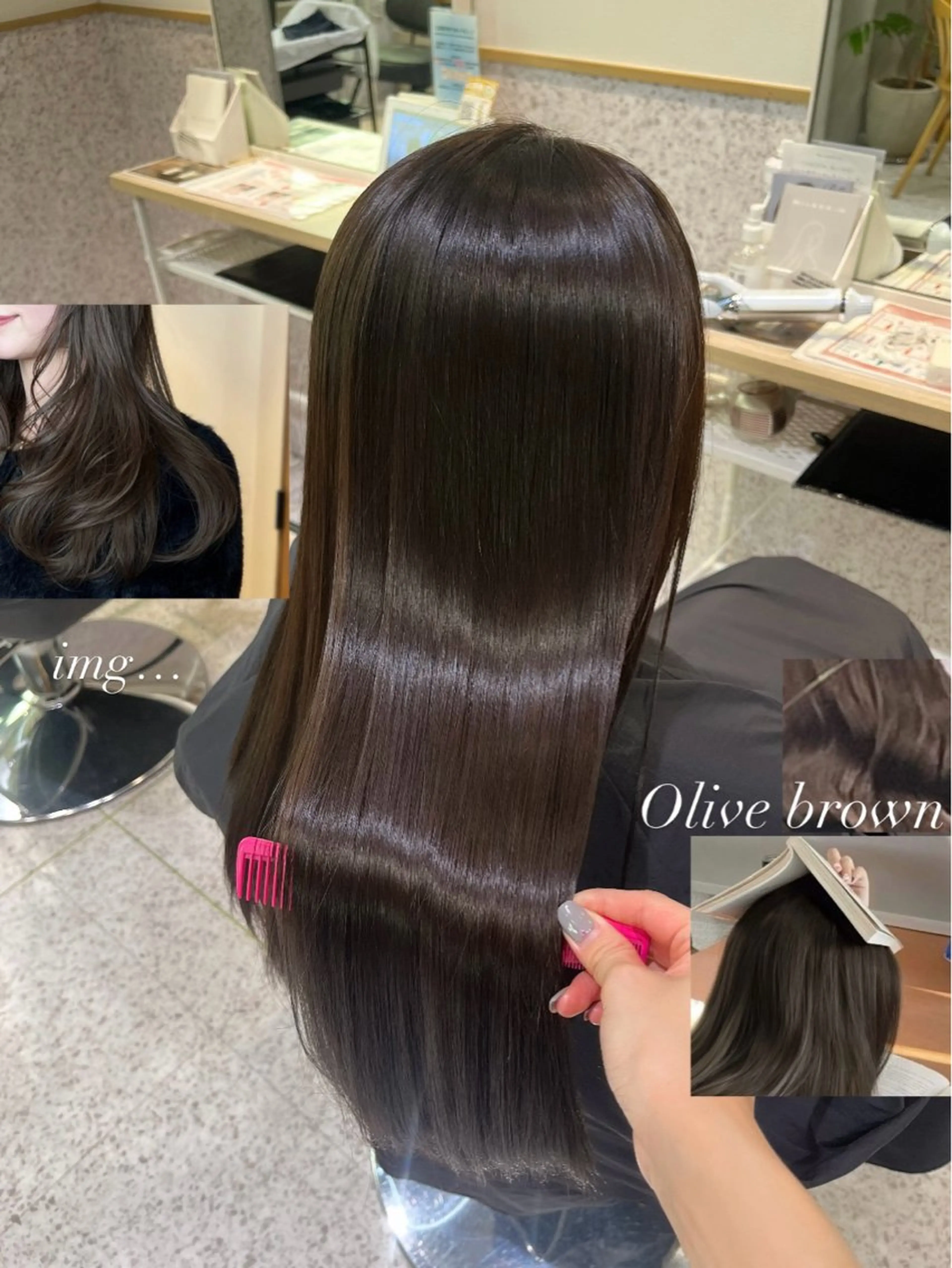 ロング カラー ブラウンカラー オリーブブラウン 髪質改善 ヘアカラー トリートメント 髪質改善&艶カラー/ ほんだあみ (♡)のヘアスタイル