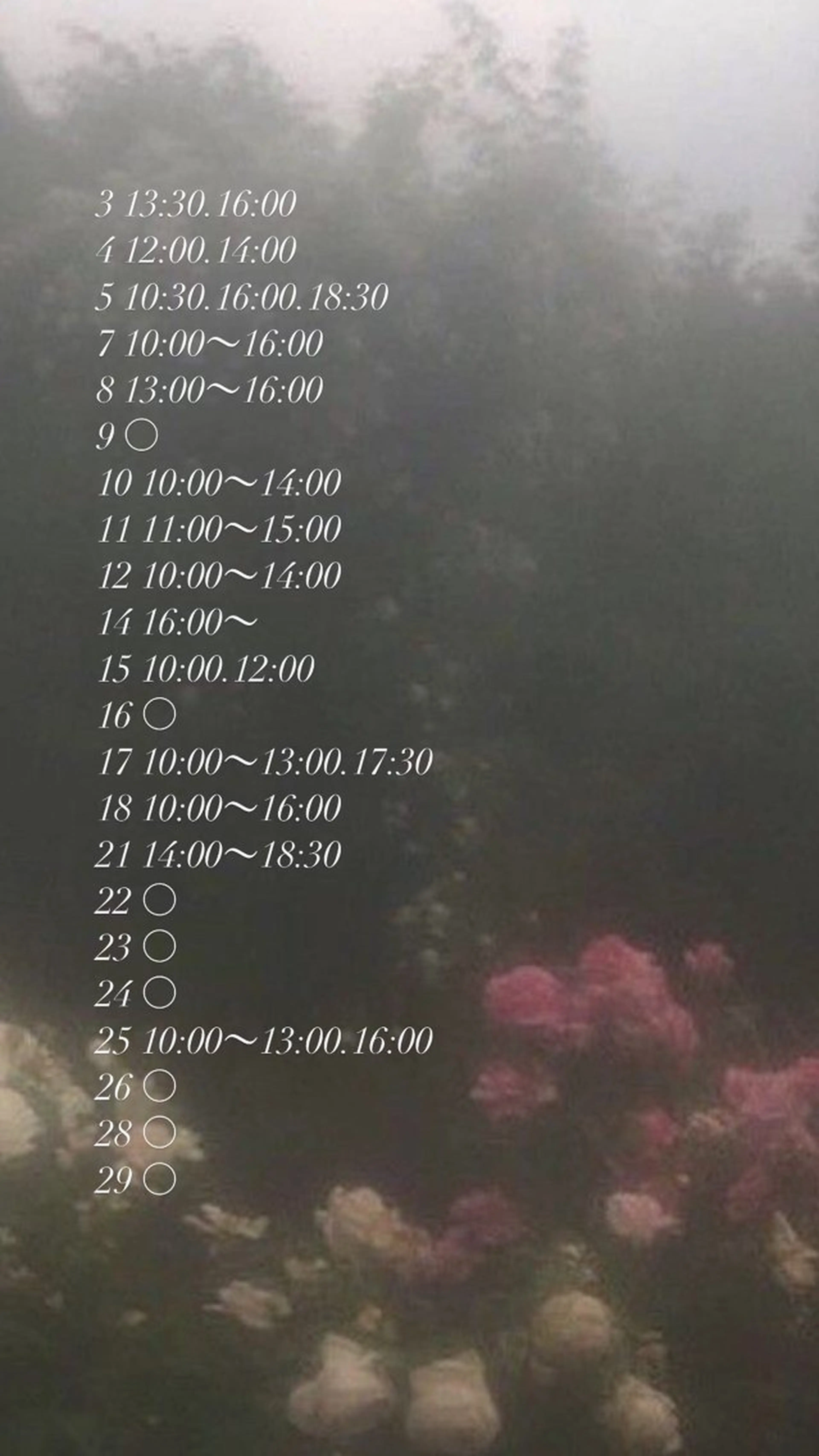 ネイル muhl by DILL所属・. wakanaのネイルデザイン