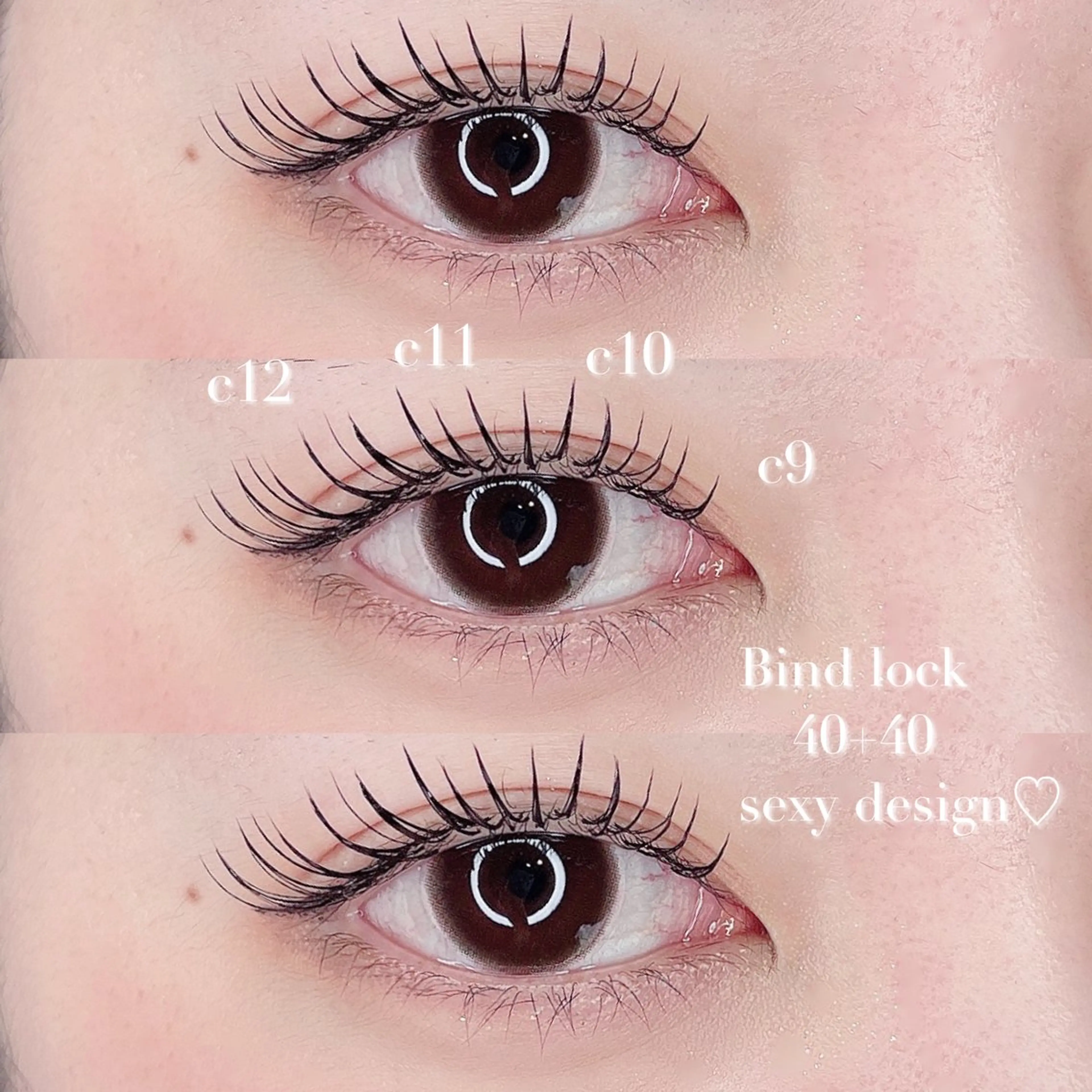 マツエク・マツパ バインドロック 束感まつ毛 LINBELLE 豊田店Harukaのマツエク・マツパデザイン