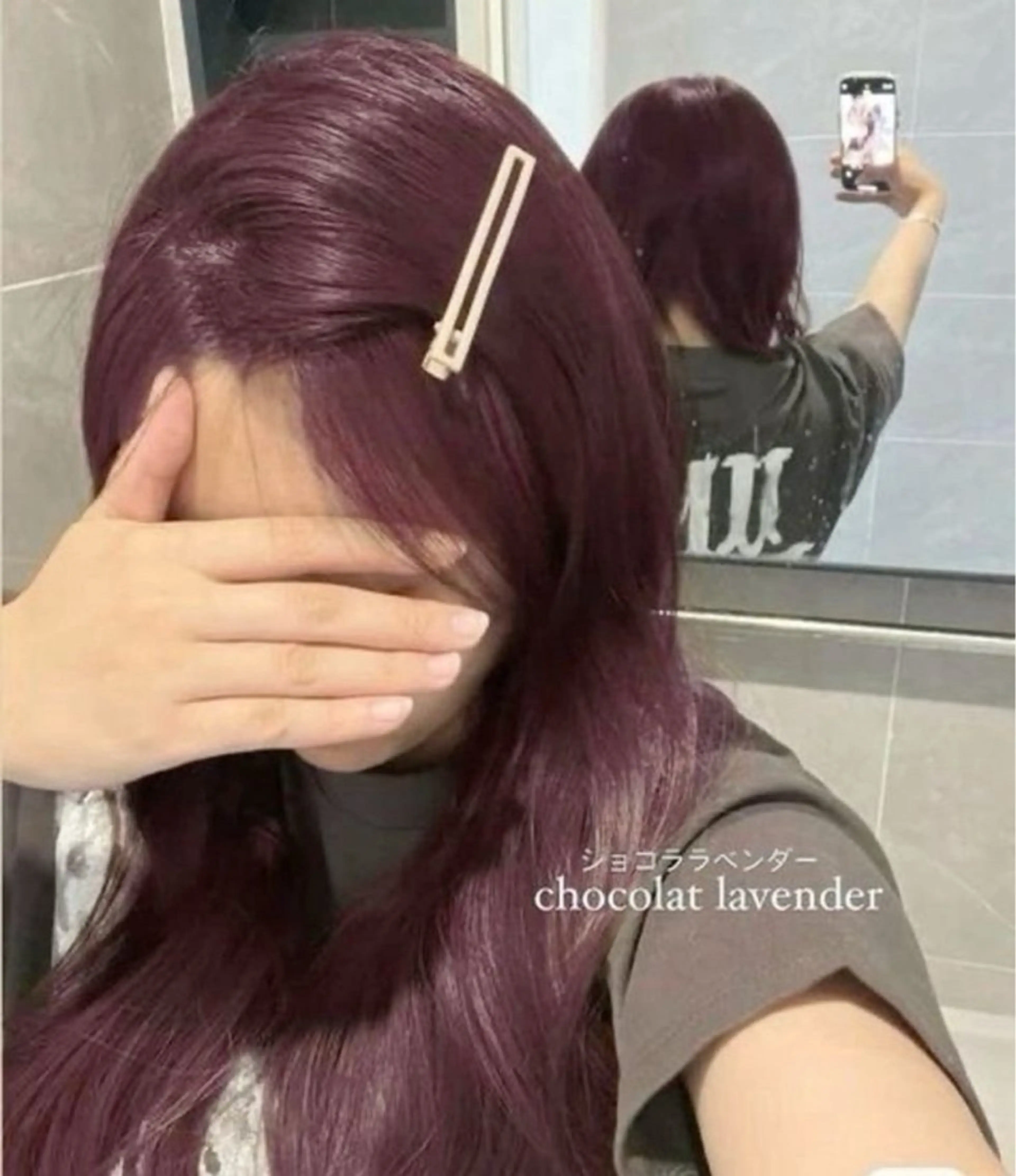 カラー ブラウンカラー 透明感カラー ラベンダーカラー ヘアカラー rinka/暖色 ボブカットモデルのヘアスタイル