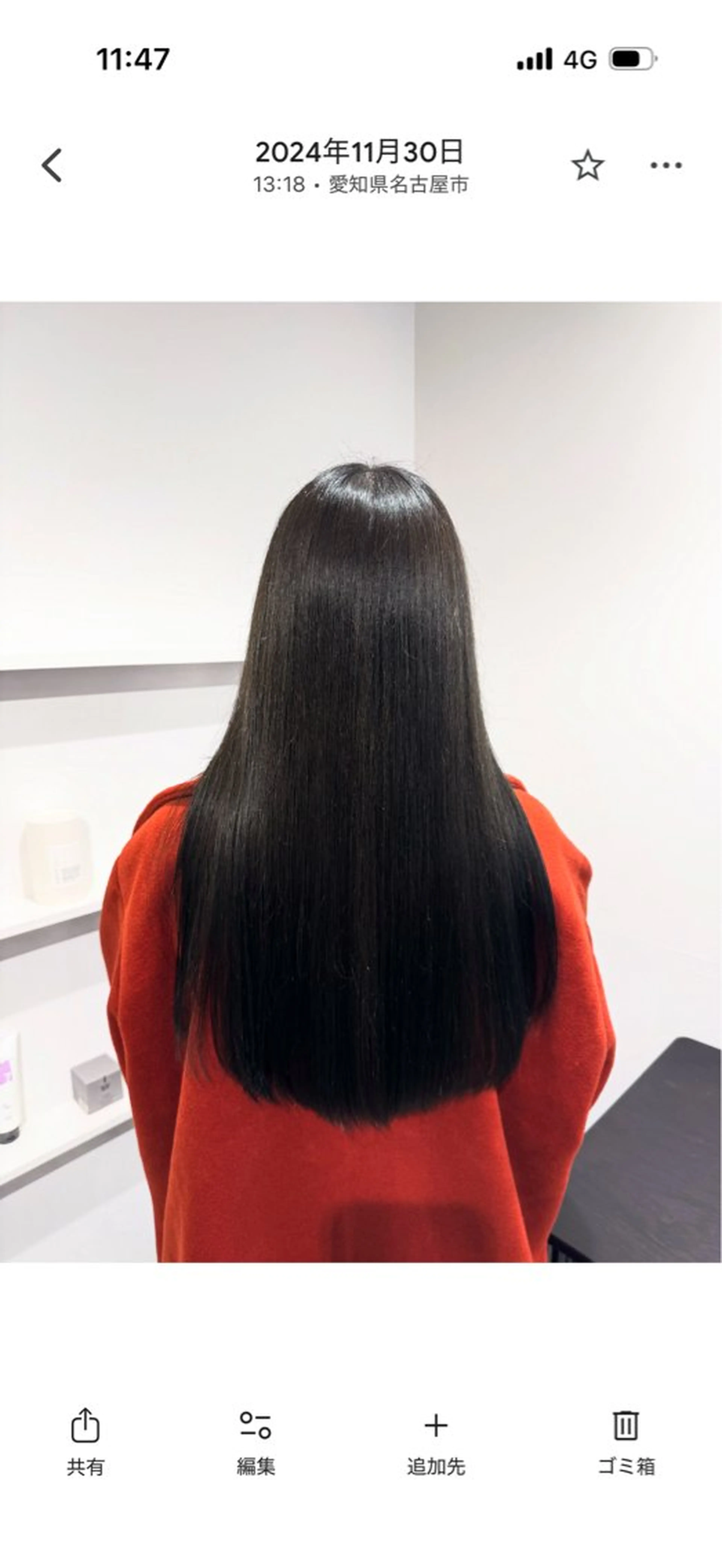ロング カラー グレージュ ブリーチモデル yumekaのヘアスタイル