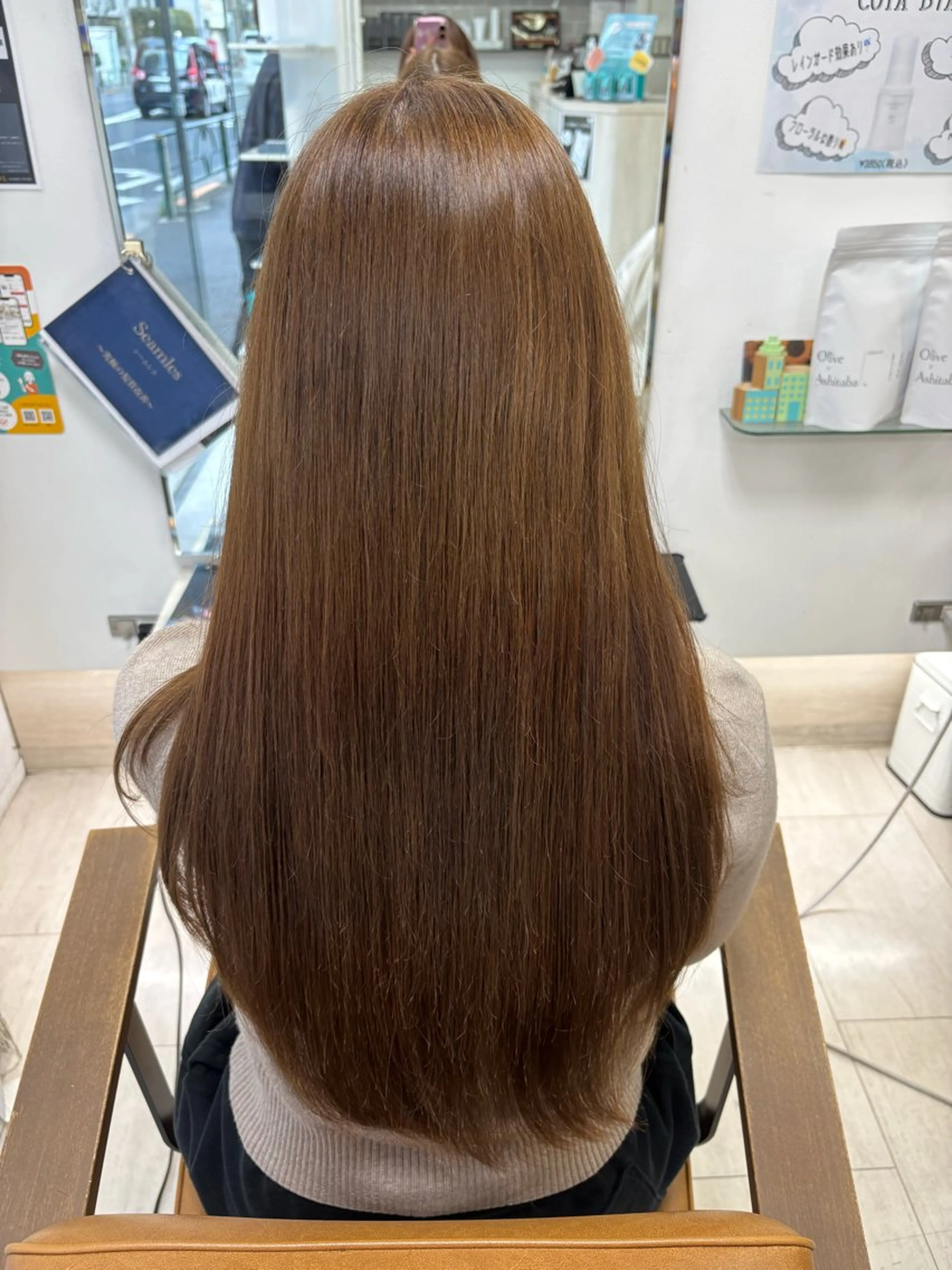 ロング カラー ヘアカラー トリートメント 栗田 優月のヘアスタイル