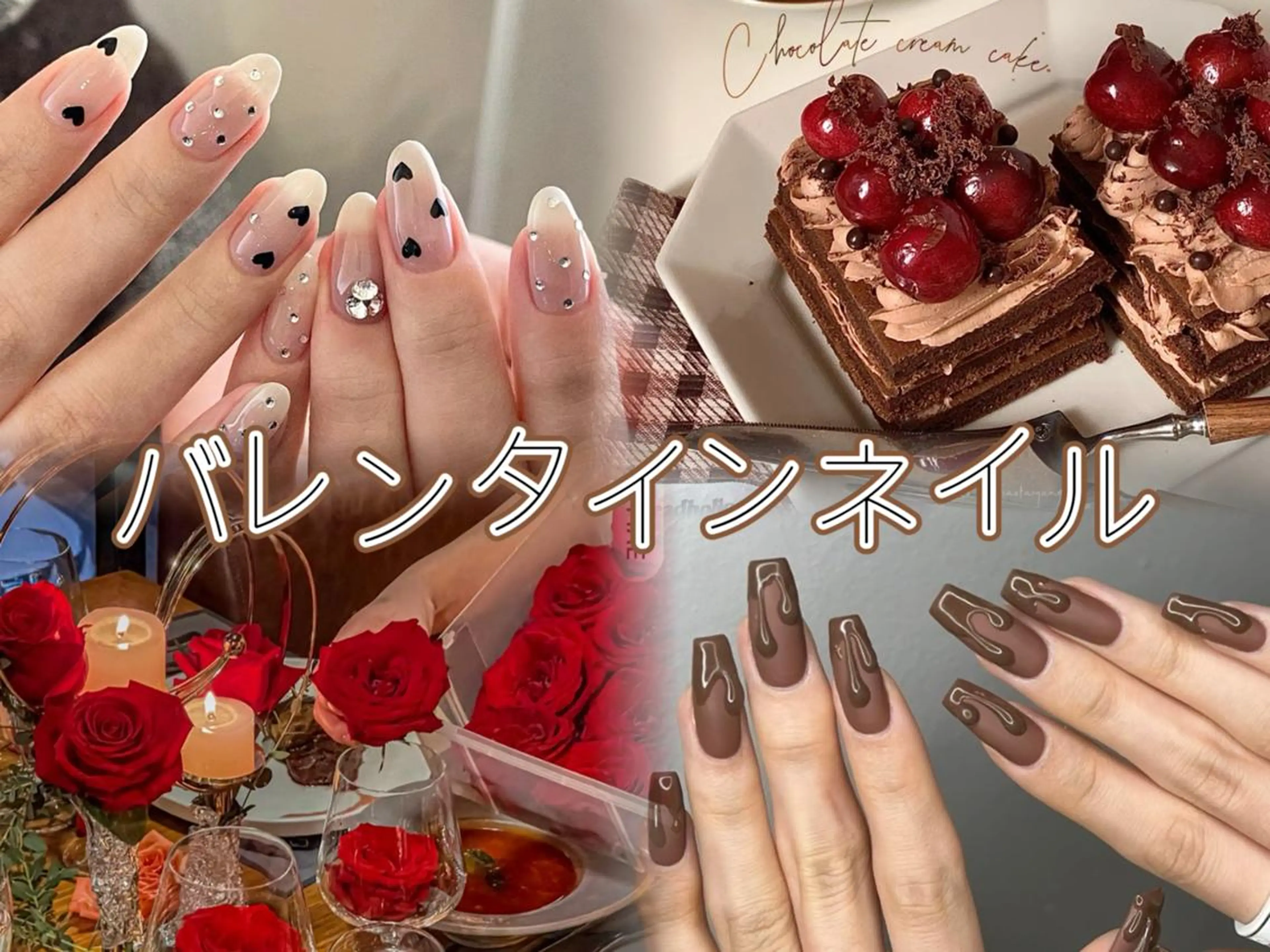 ネイル Niiy 🍫のネイルデザイン