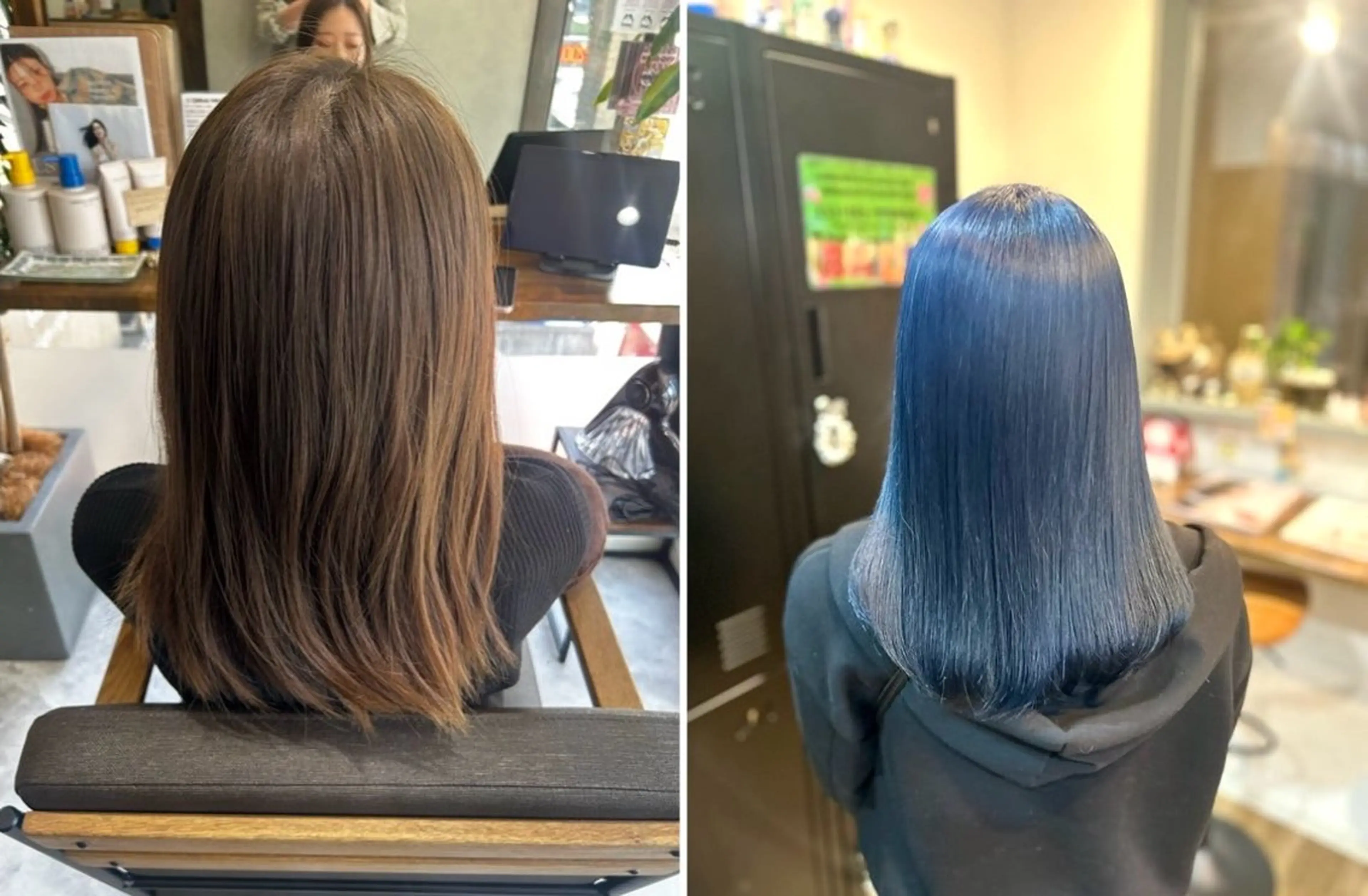 セミロング カラー 上田 愛來のヘアスタイル