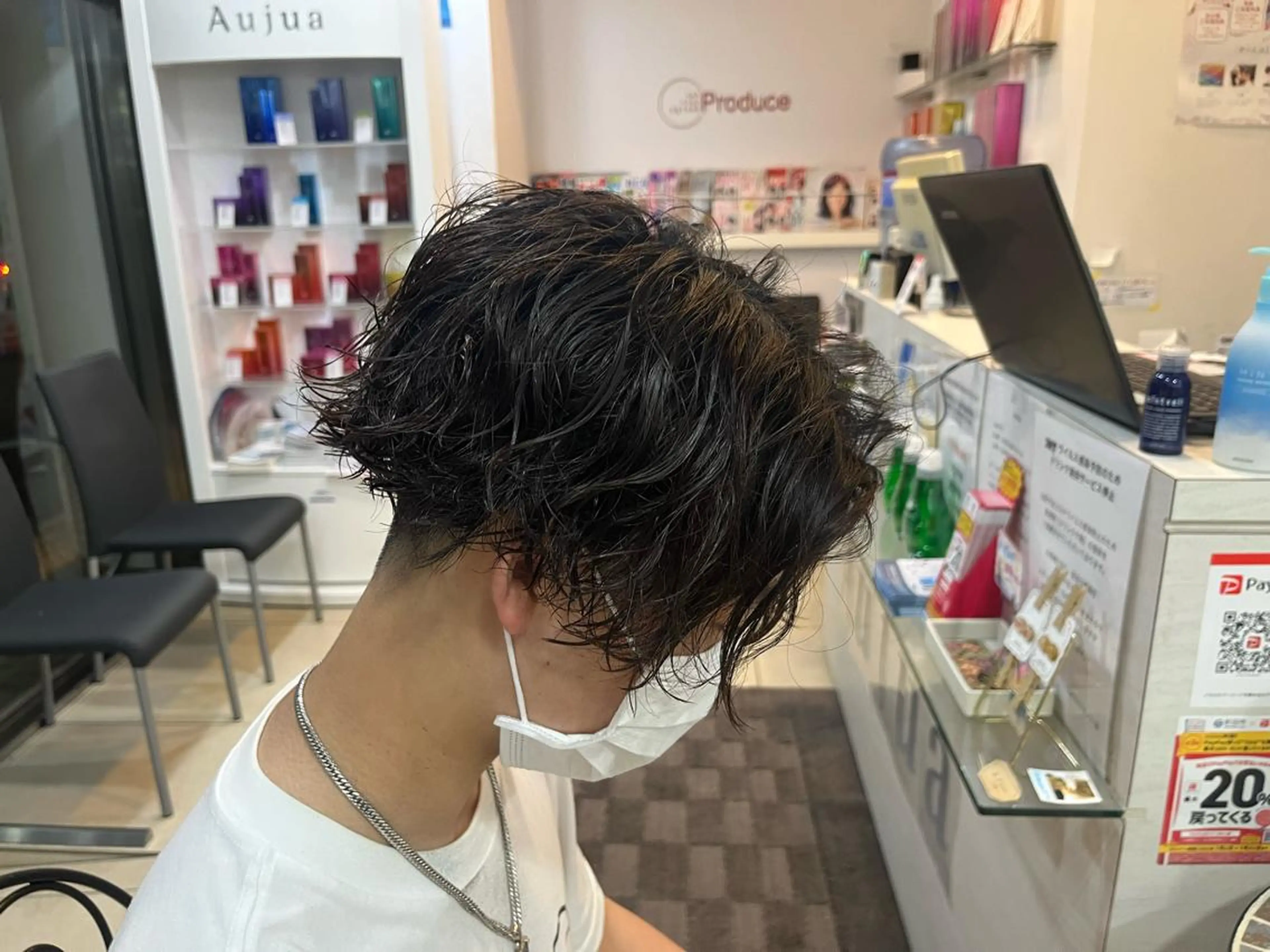 ミディアム パーマ メンズ センターパート カット パーマ 韓国メンズヘア/ 毛流れヘア　須田龍世のヘアスタイル