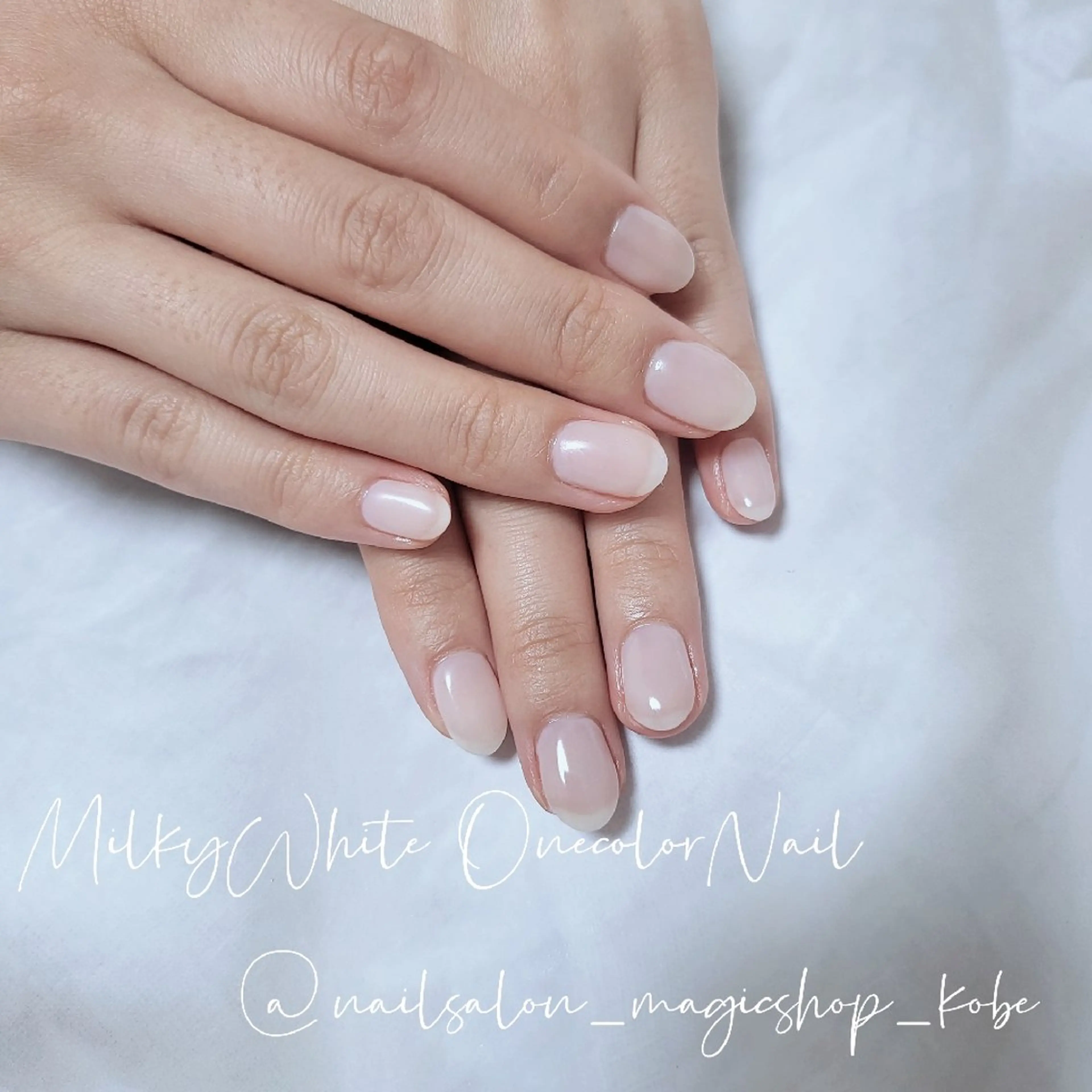 ネイル ジェルネイル ワンカラーネイル ソフトジェル ホワイト ハンドネイル Nailsalon MagicShopのネイルデザイン