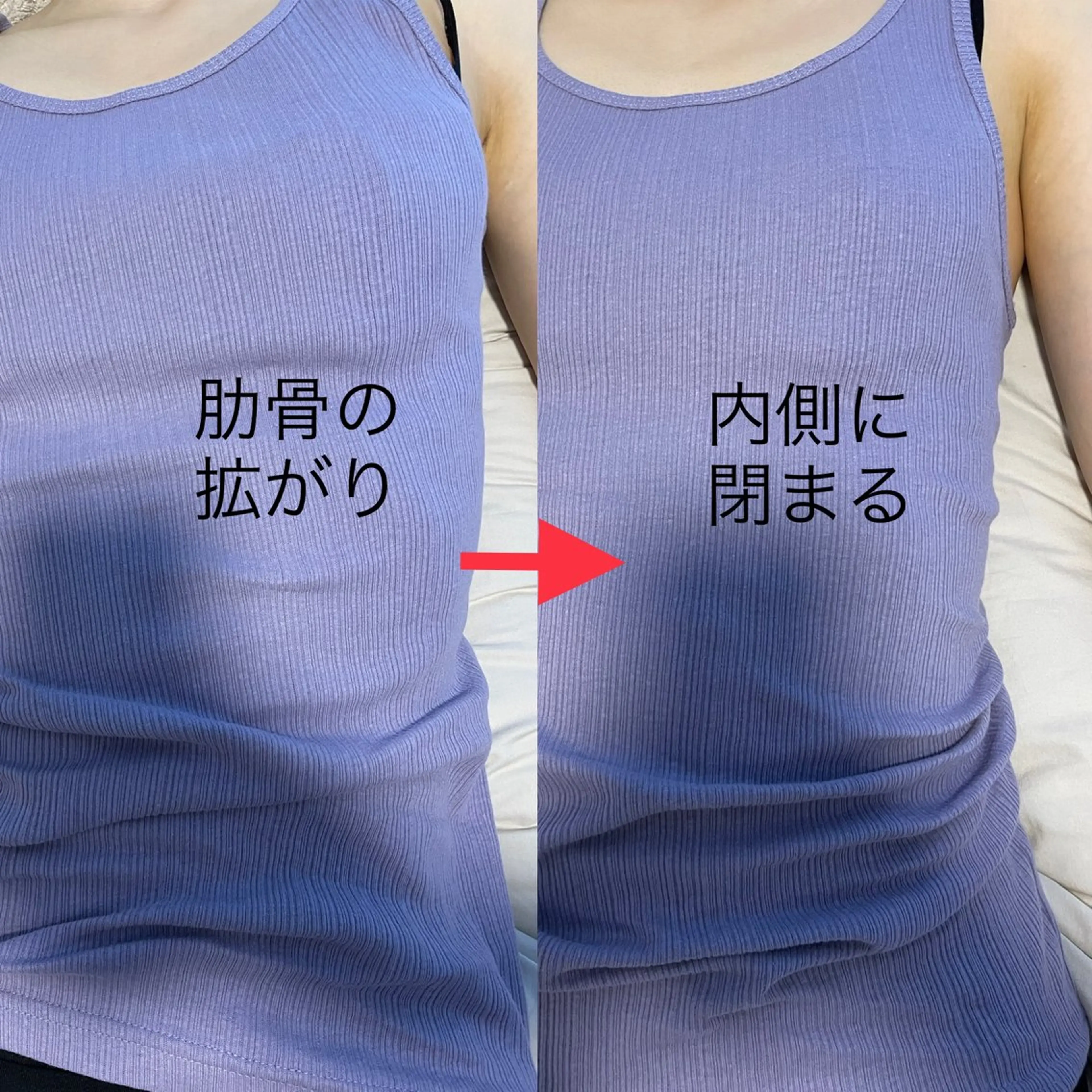 カイロTONE 神楽坂整体サロンのエステ・リラクイメージ