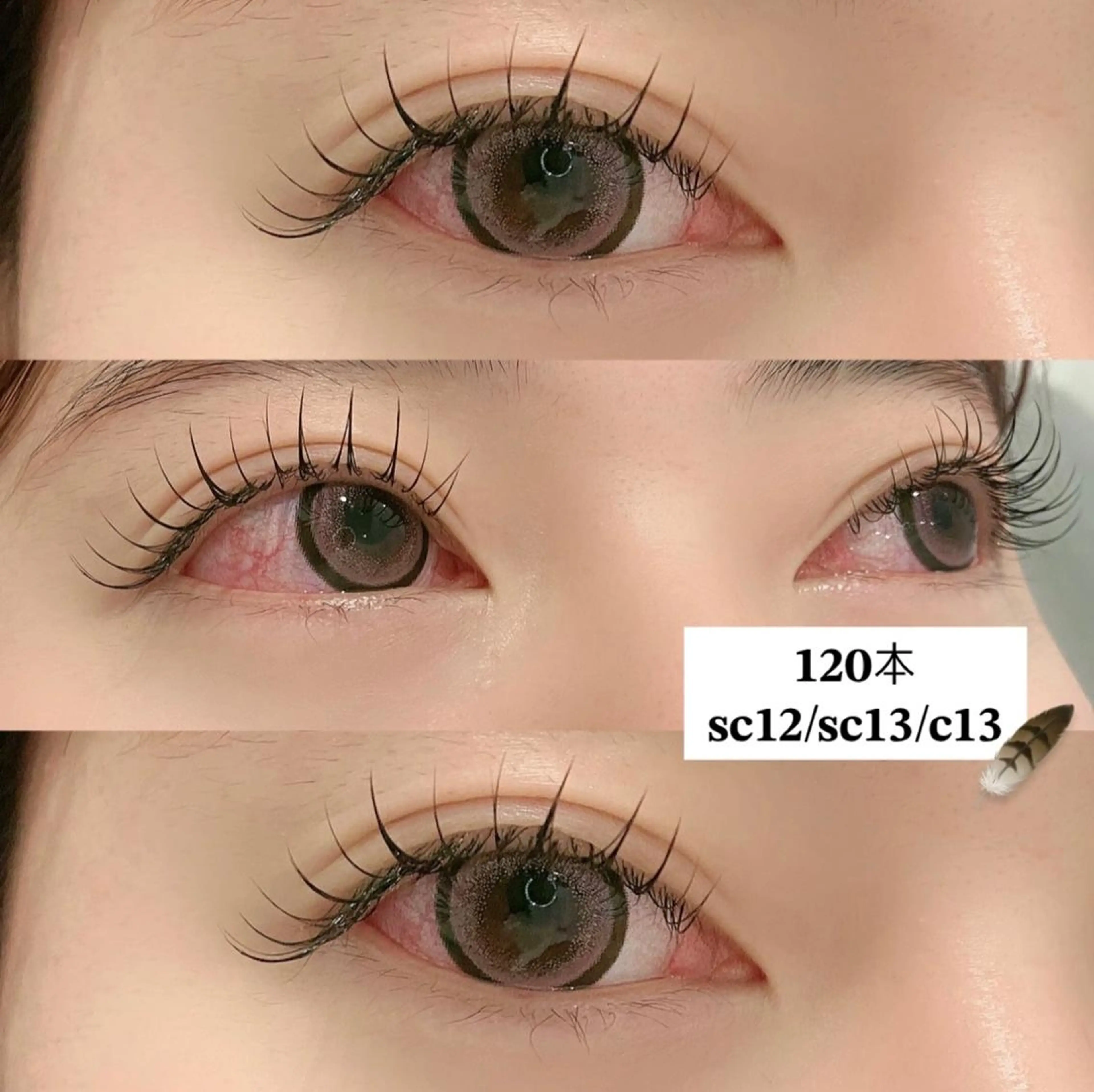 マツエク・マツパ フラットラッシュ miiia lashのマツエク・マツパデザイン