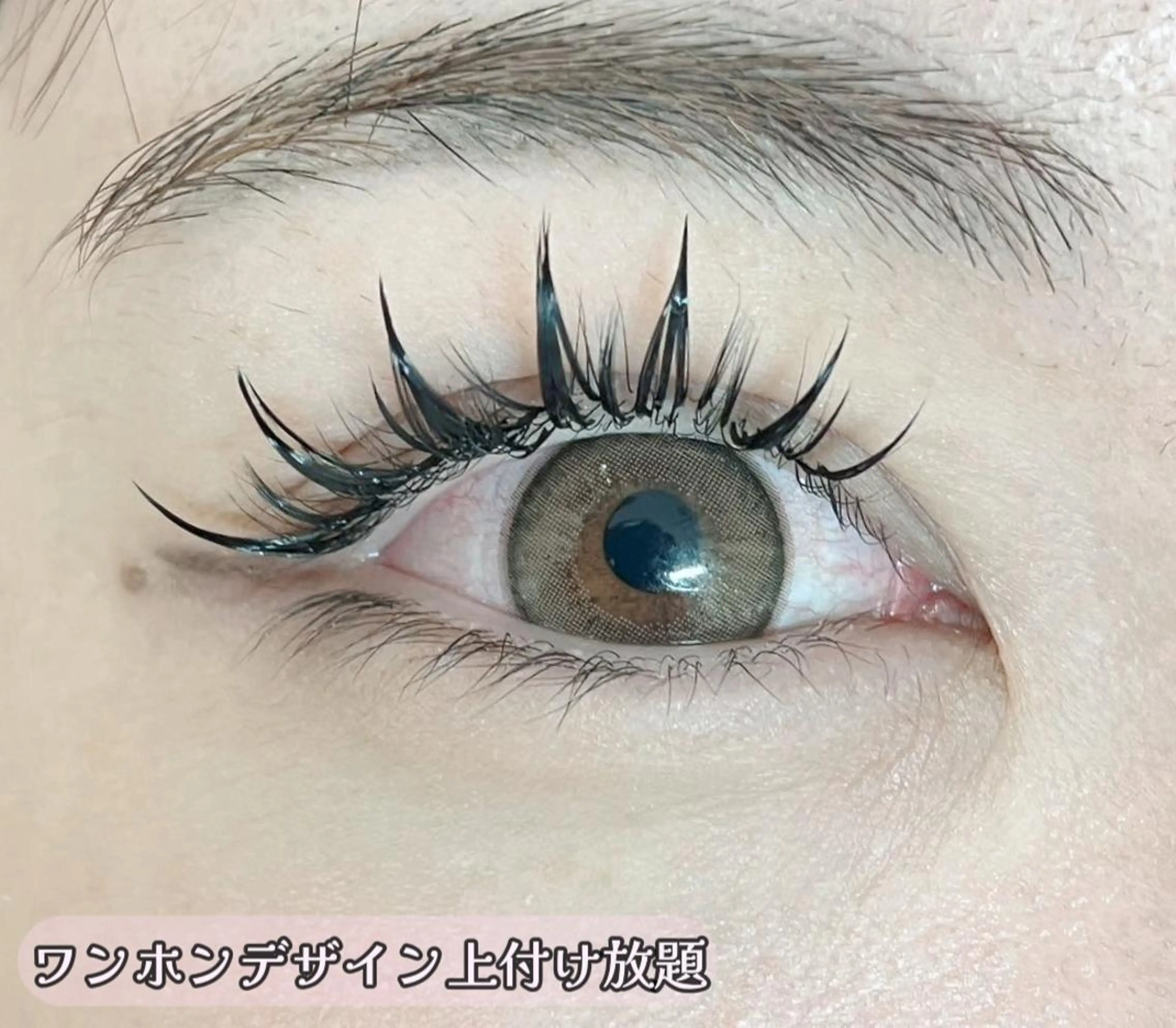 マツエク・マツパ マツエク Lash by foi新宿のマツエク・マツパデザイン