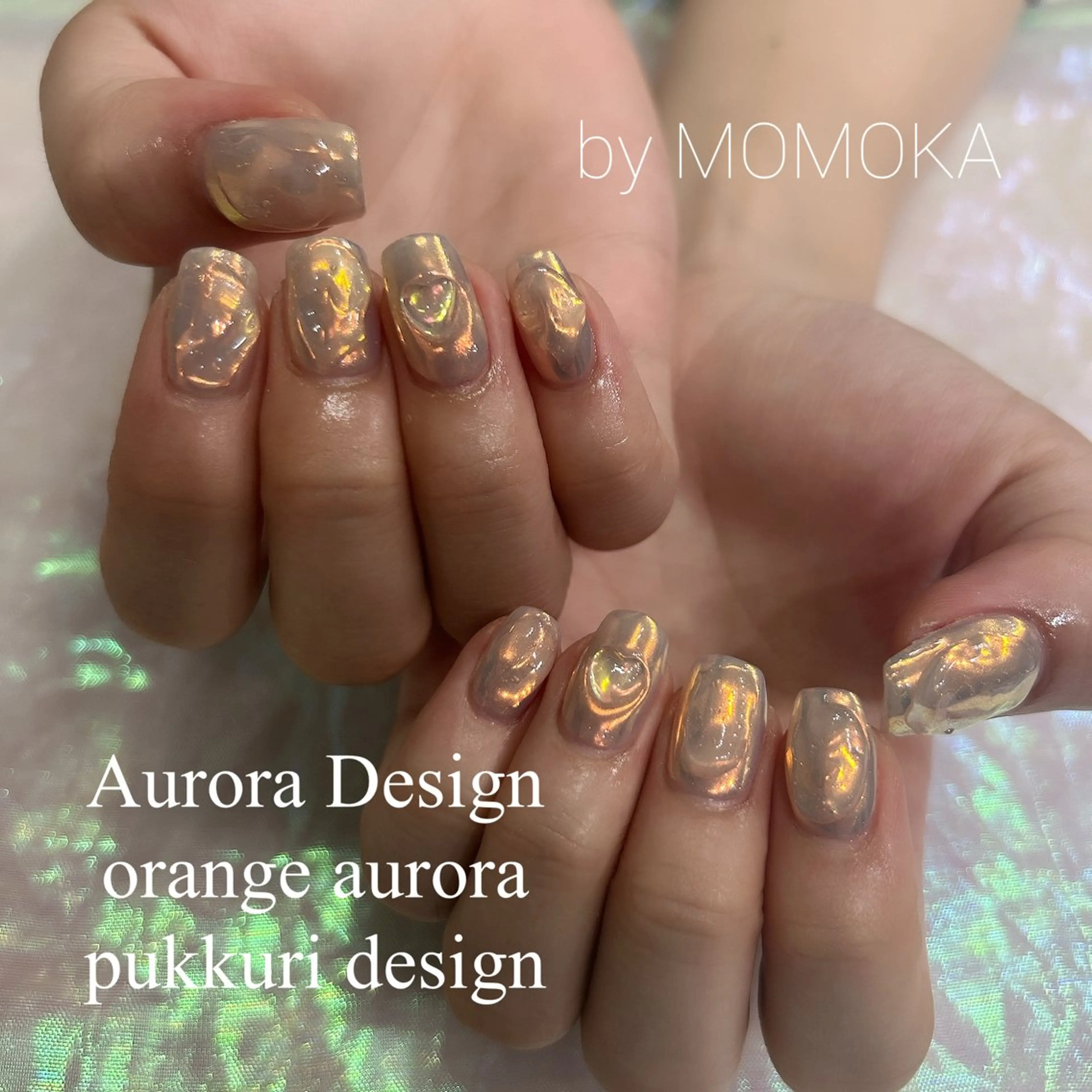 ネイル オーロラネイル ハート オレンジ Momo nailsalonのネイルデザイン