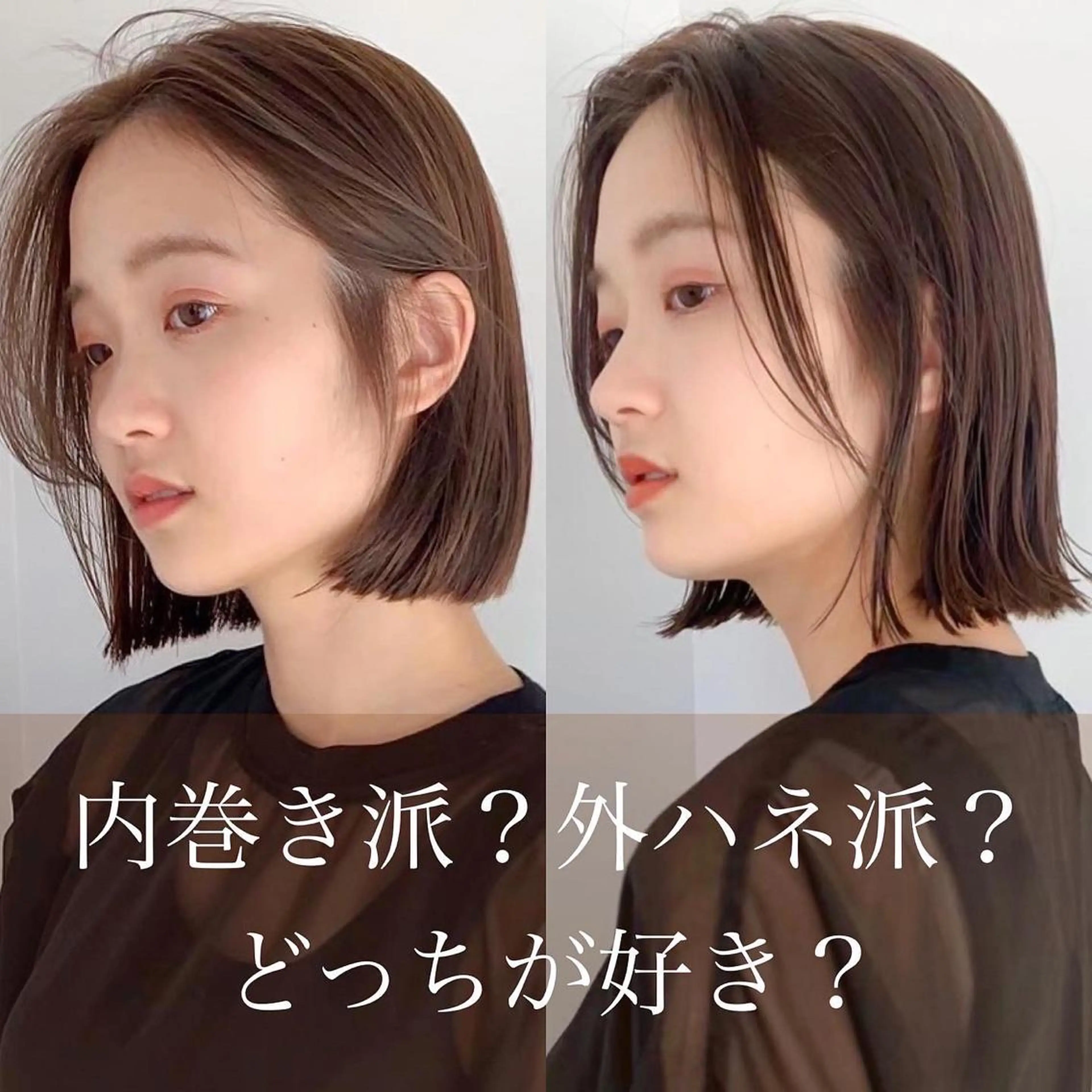 ミディアム カラー 🌱小顔ヘア/ボブ ミディアム/双葉🌱のヘアスタイル