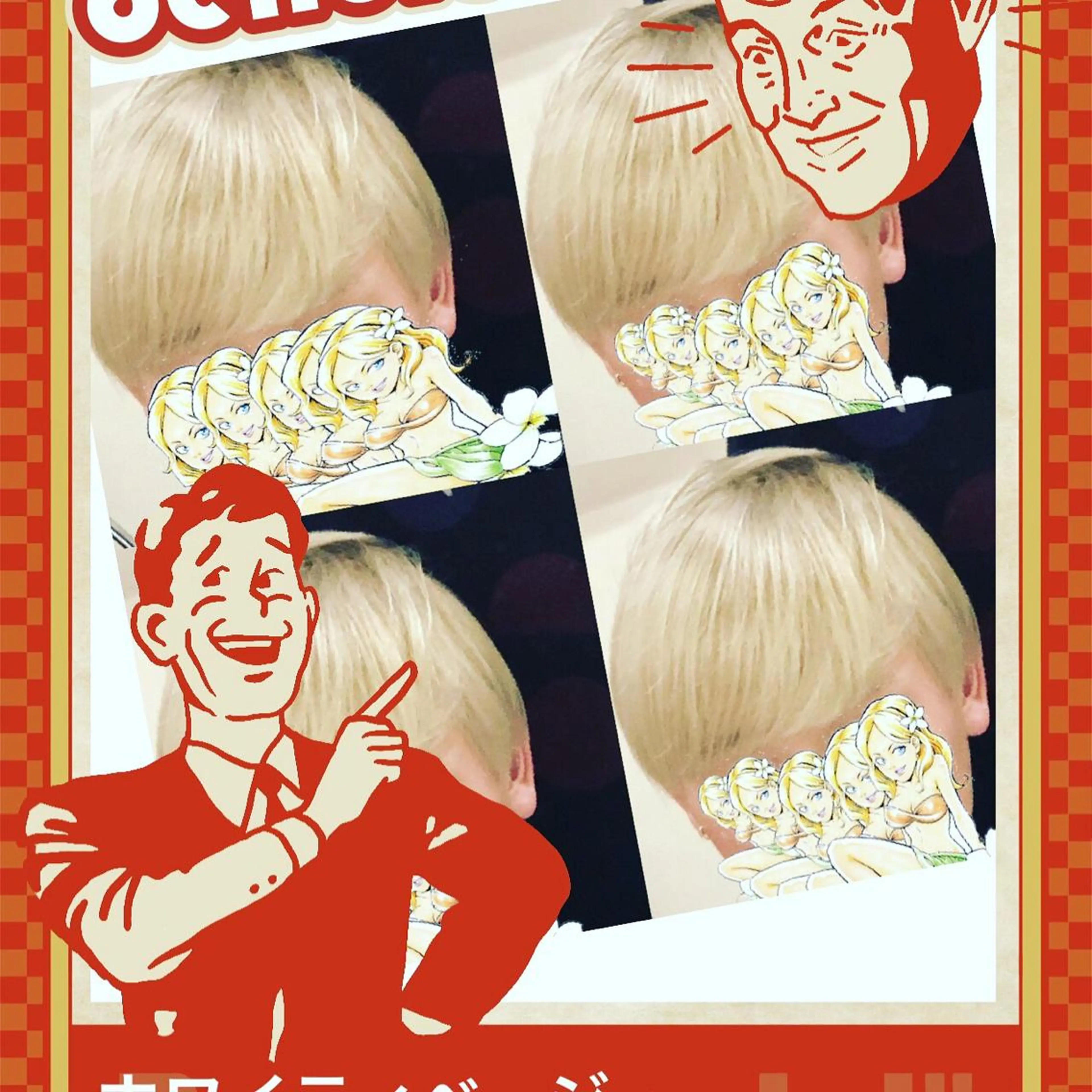 ショート トリートメント ヘアカラー トリートメント kou艶髪師色髪師 こう 艶髪師色髪師のヘアスタイル