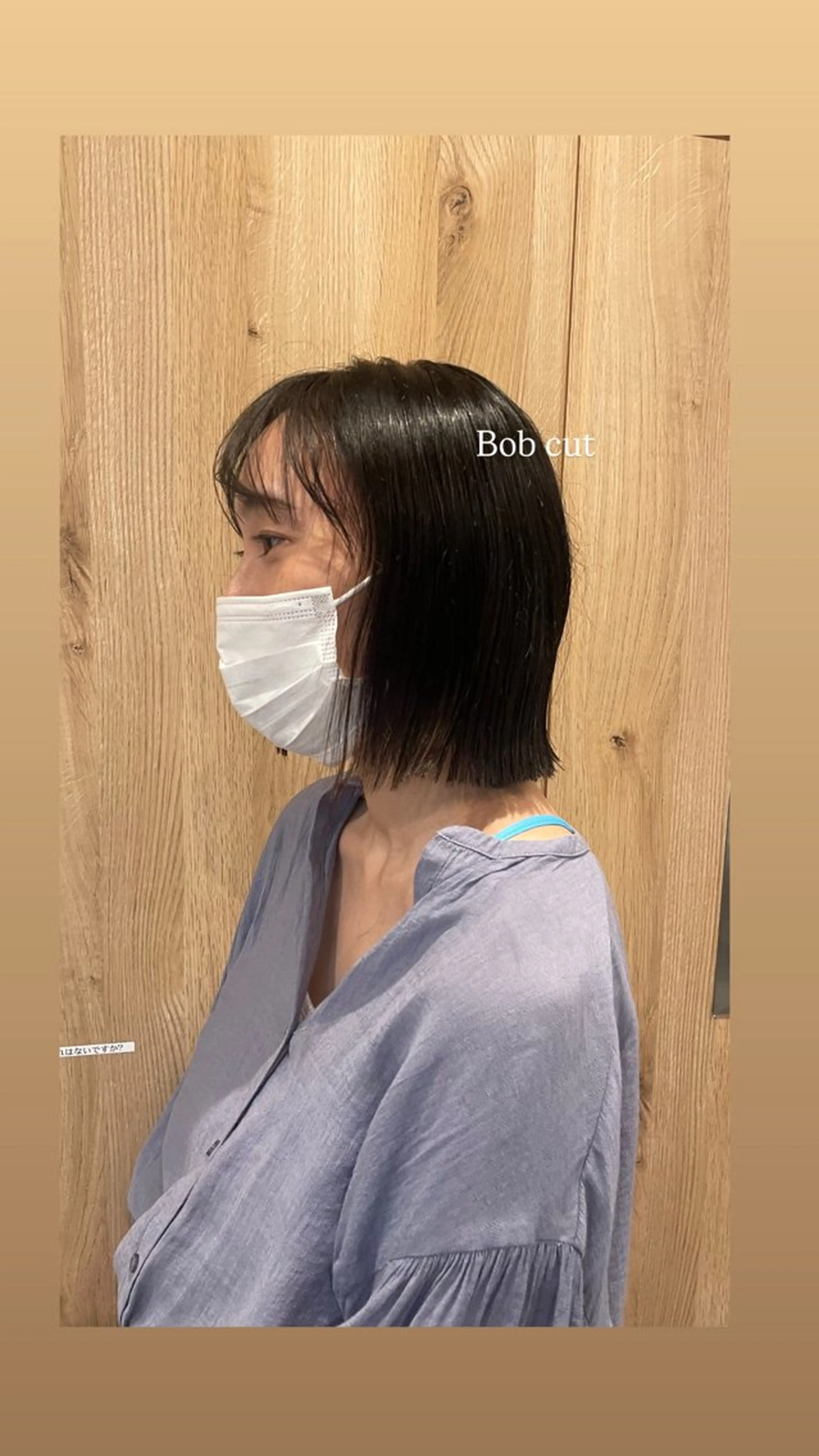 tsuki /天王寺 /カラー/ボブカットのヘアスタイル