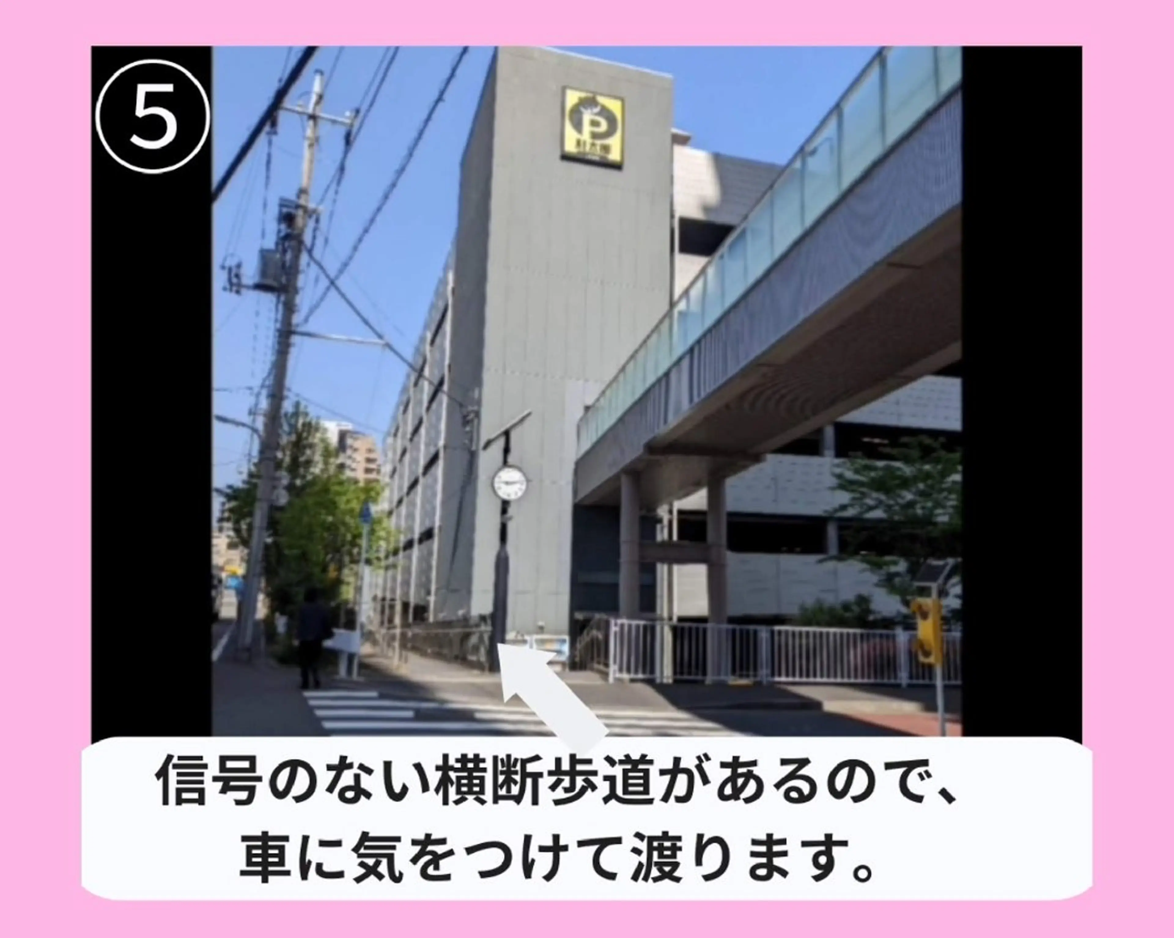 腸もみ専門 山岡弥生のエステ・リラクイメージ