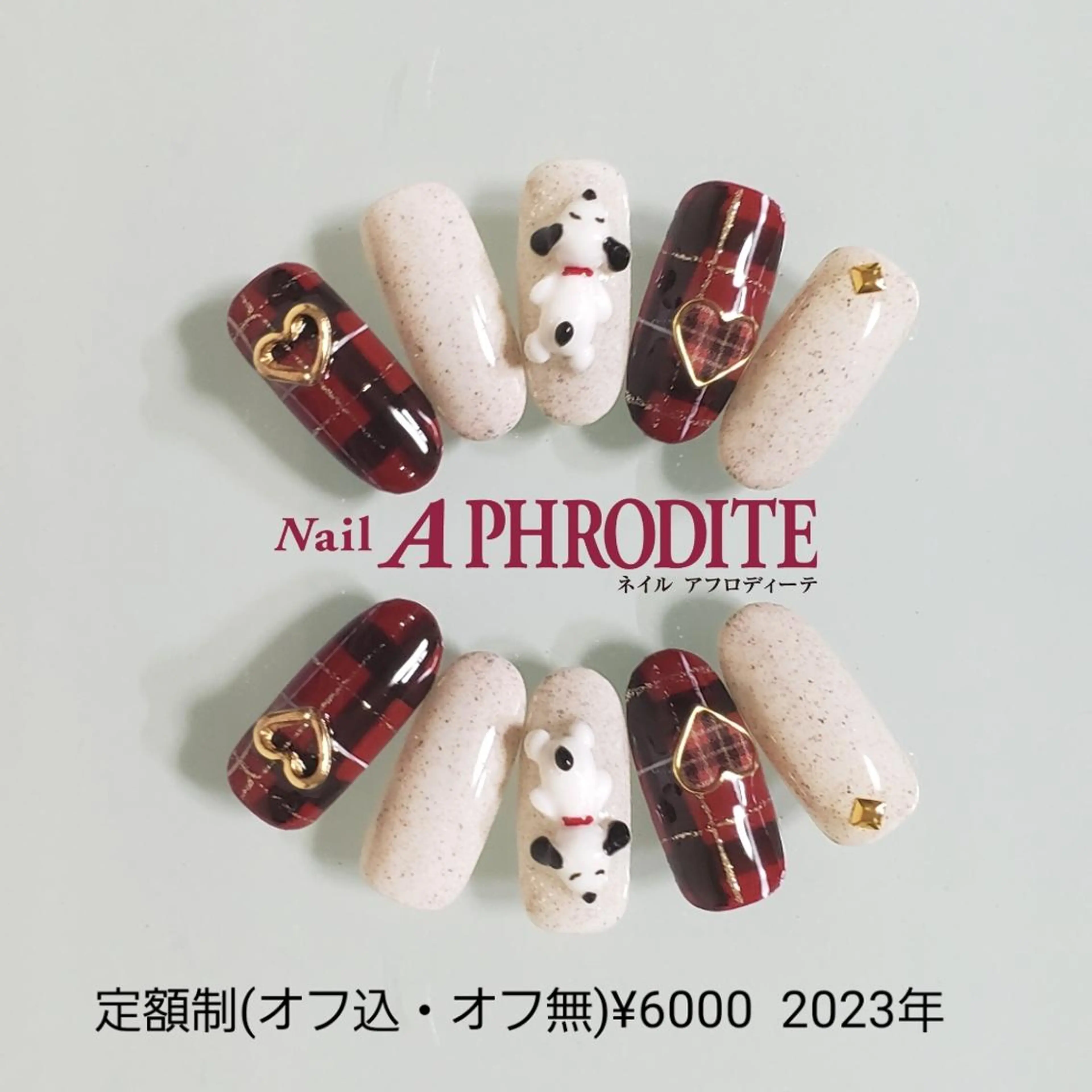 ネイル ジェルネイル 持ち込み ニュアンスネイル ソフトジェル ハンドネイル Nail Aphroditeのネイルデザイン