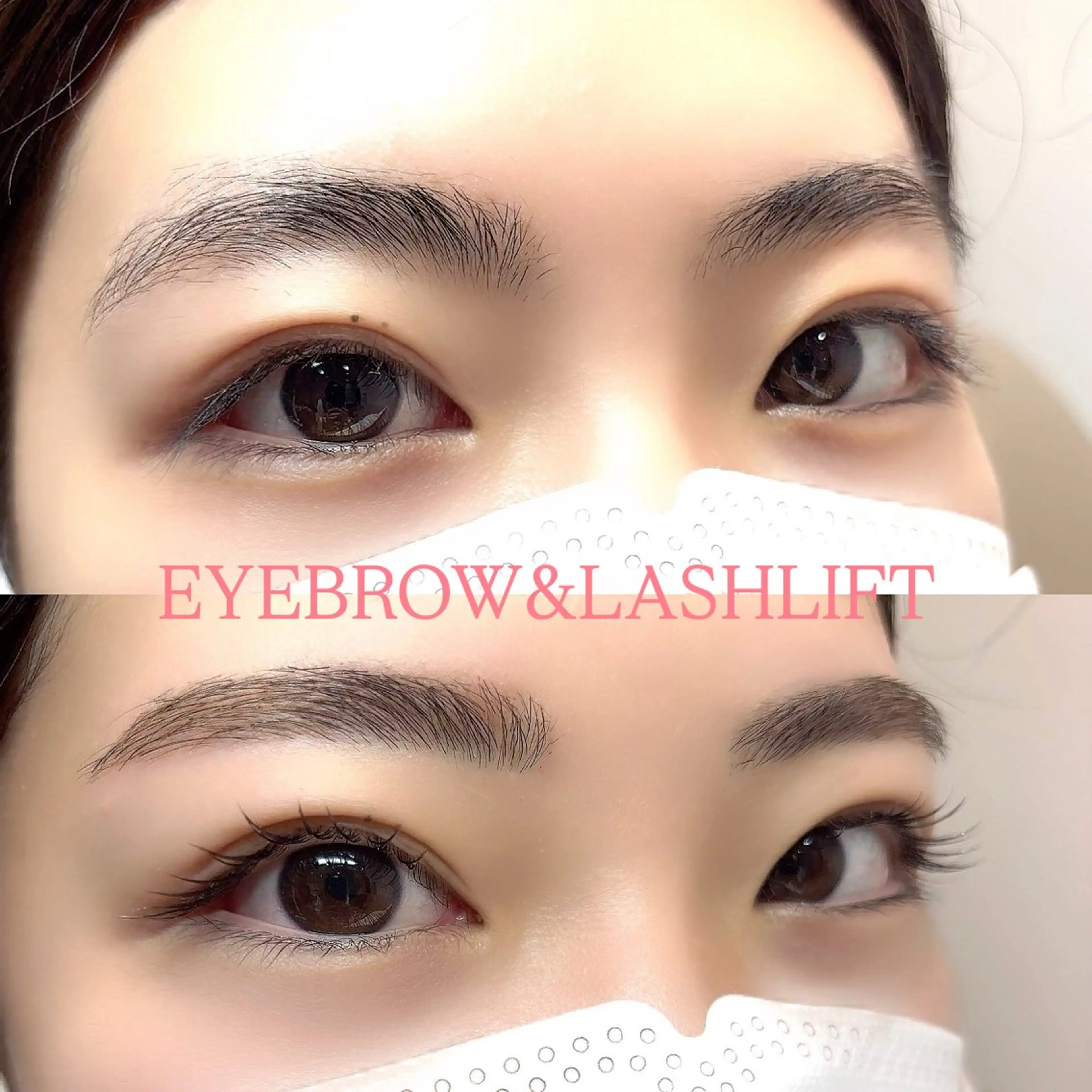 ✨ミニモ限定モデル募集✨選べるラッシュリフト&アイブロウワックスの写真