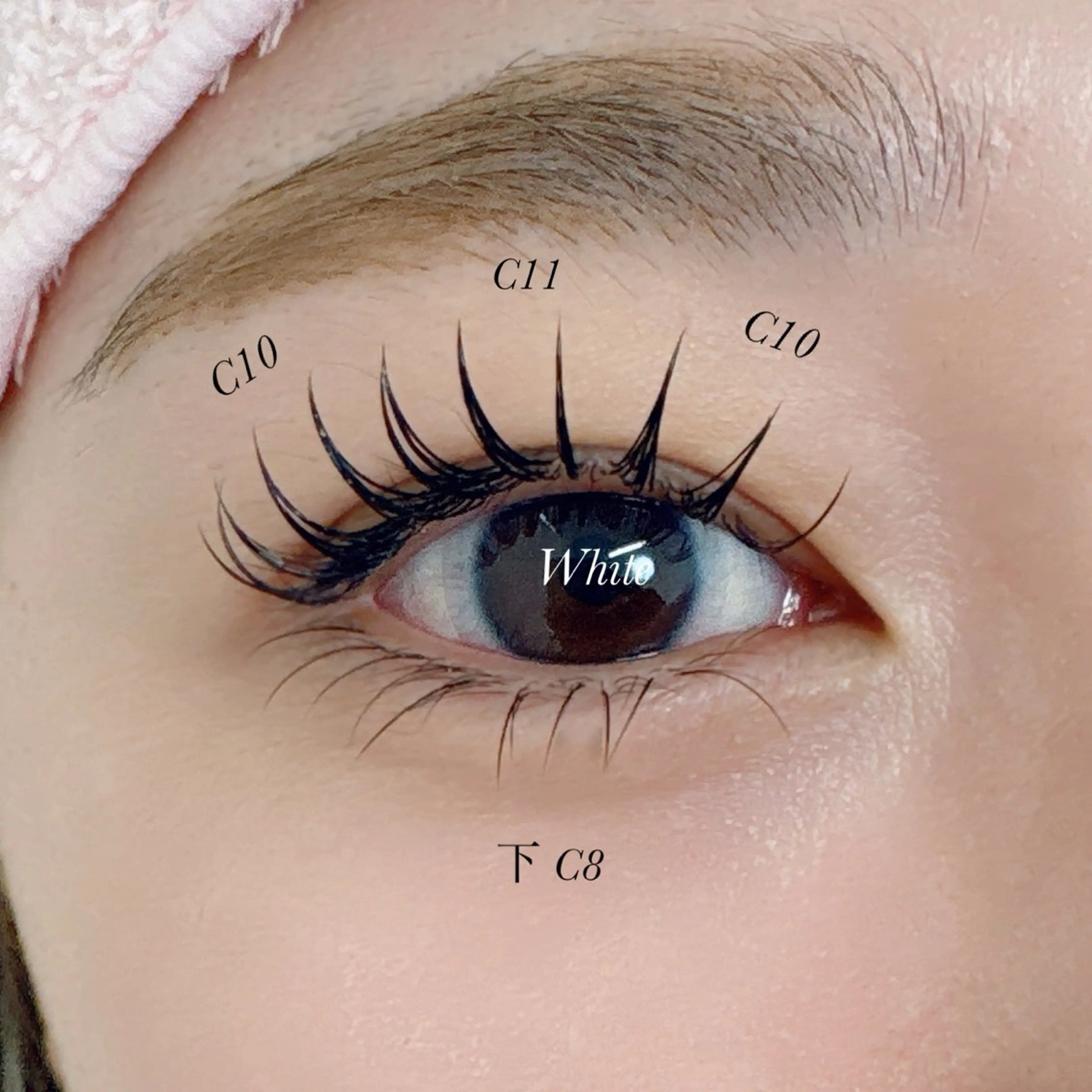 マツエク・マツパ 下まつげエクステ White/マツエク /まつパ/耳つぼのマツエク・マツパデザイン