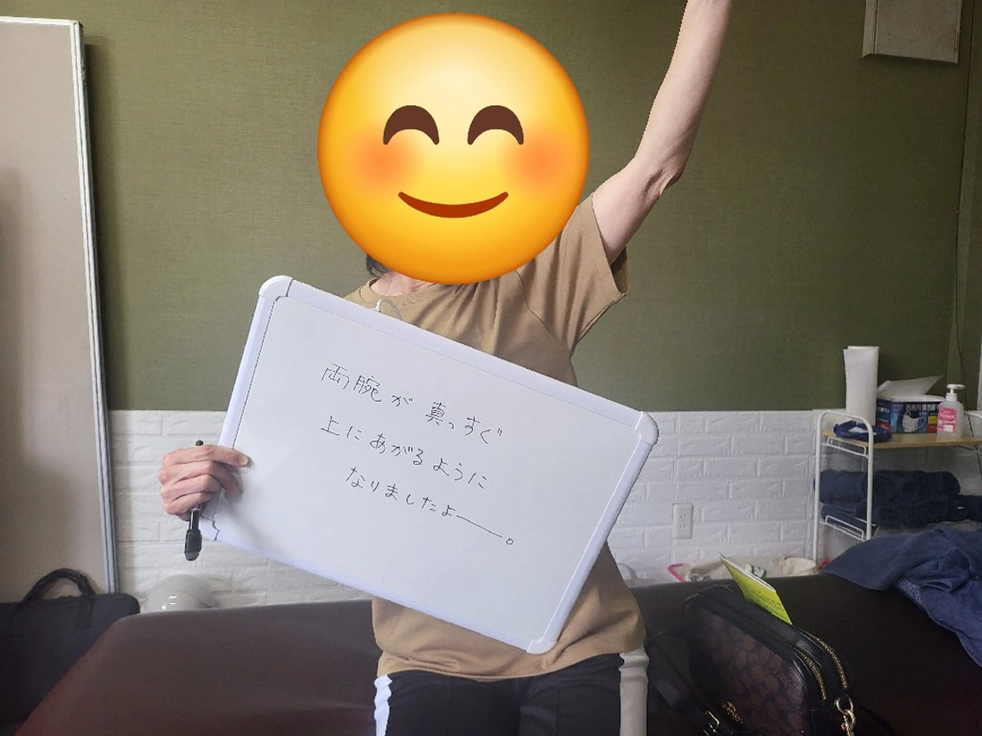 かっぱつ整体院所属・肩・首専門 かっぱつ整体院のその他イメージ