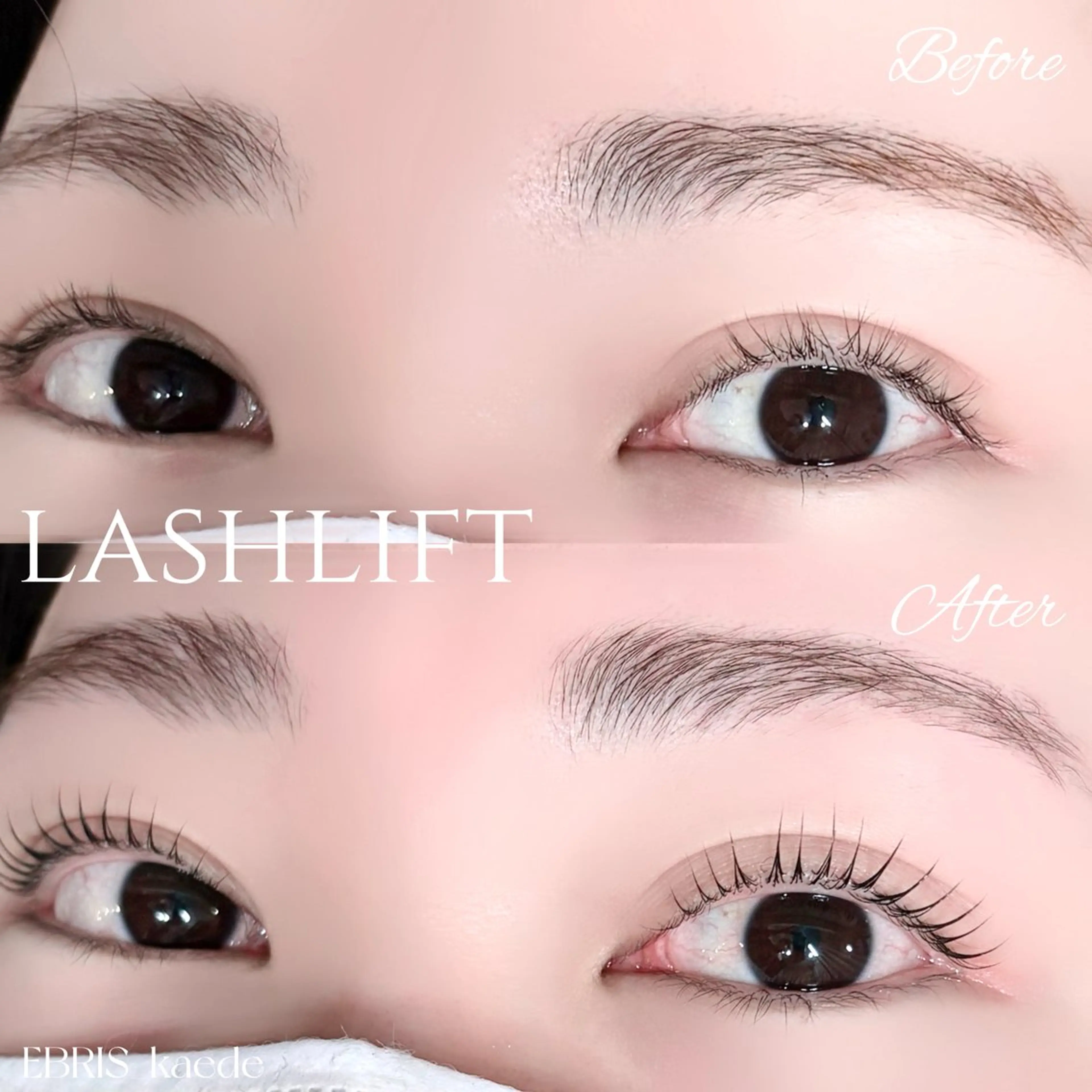 マツエク・マツパ ケラチンラッシュリフト 韓国風マツエク ナチュラル 一重×まつ毛パーマ マツパ KAEDE☾ 浦和/まつ毛&眉毛のマツエク・マツパデザイン