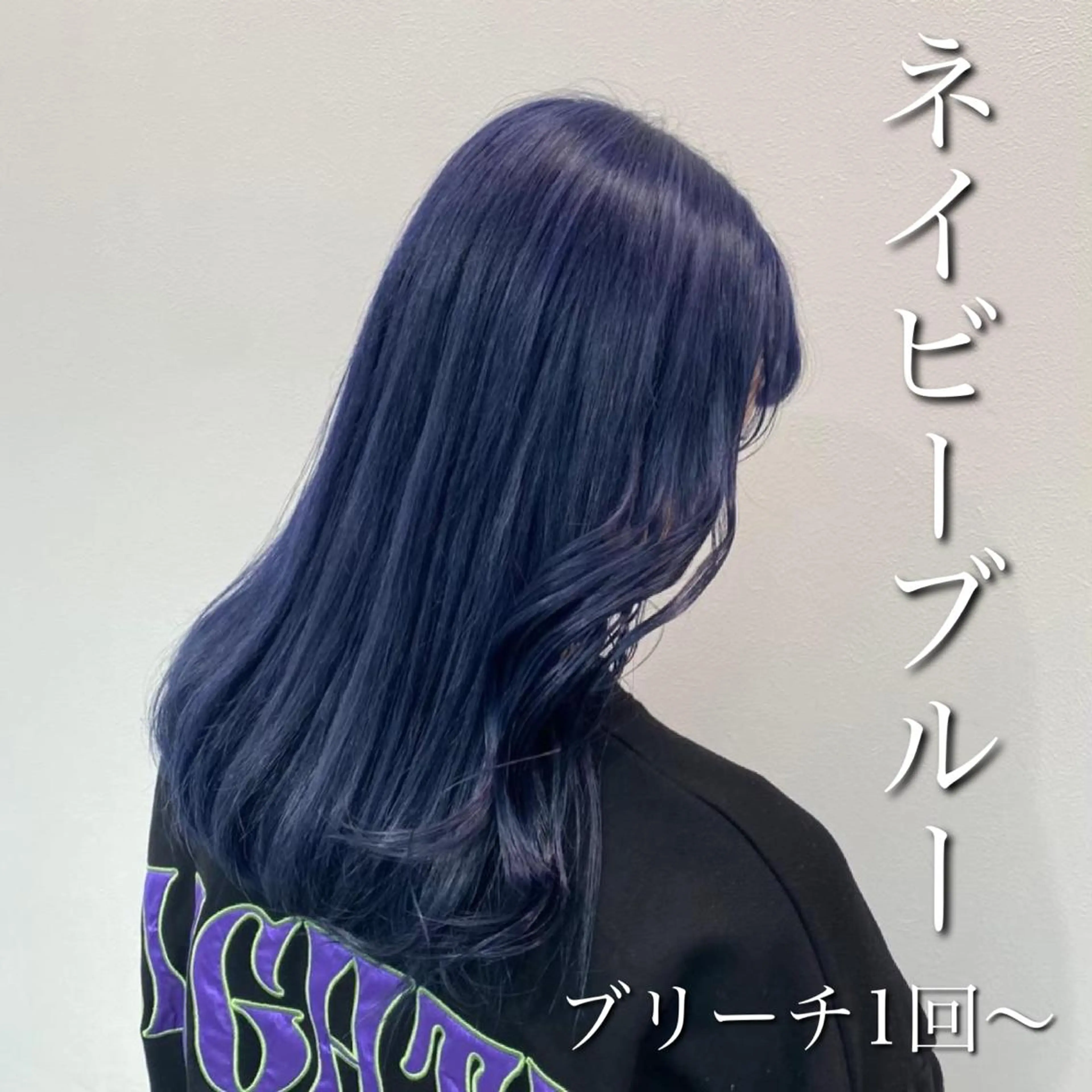 セミロング カラー パーマ ヘアアレンジ メンズ キッズ ネイル マツエク・マツパ 💕トレンドうる艶髪 💕TUNE銀座のヘアスタイル