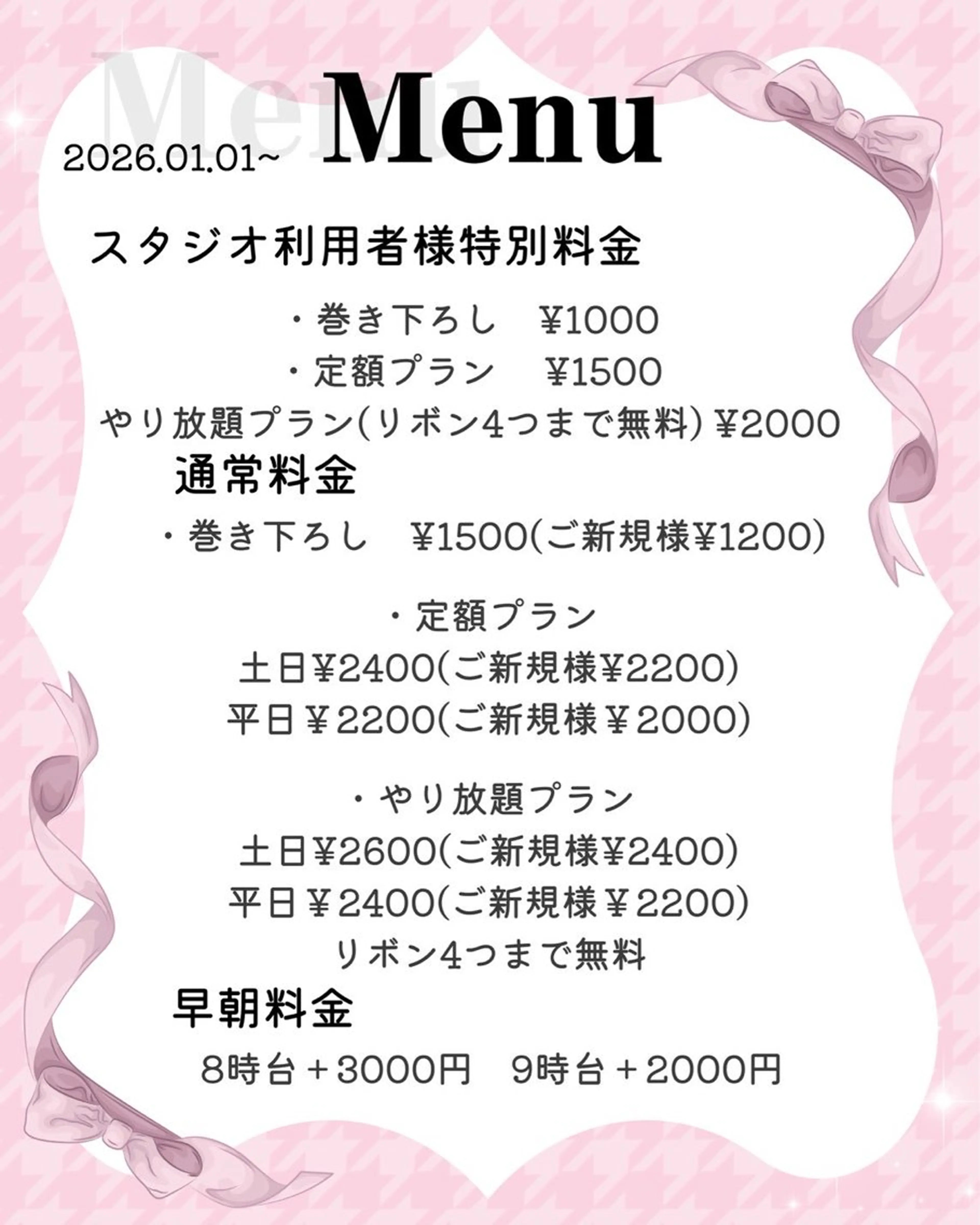 ヘアアレンジ 量産型ヘアメ🎀 nonokaのヘアスタイル