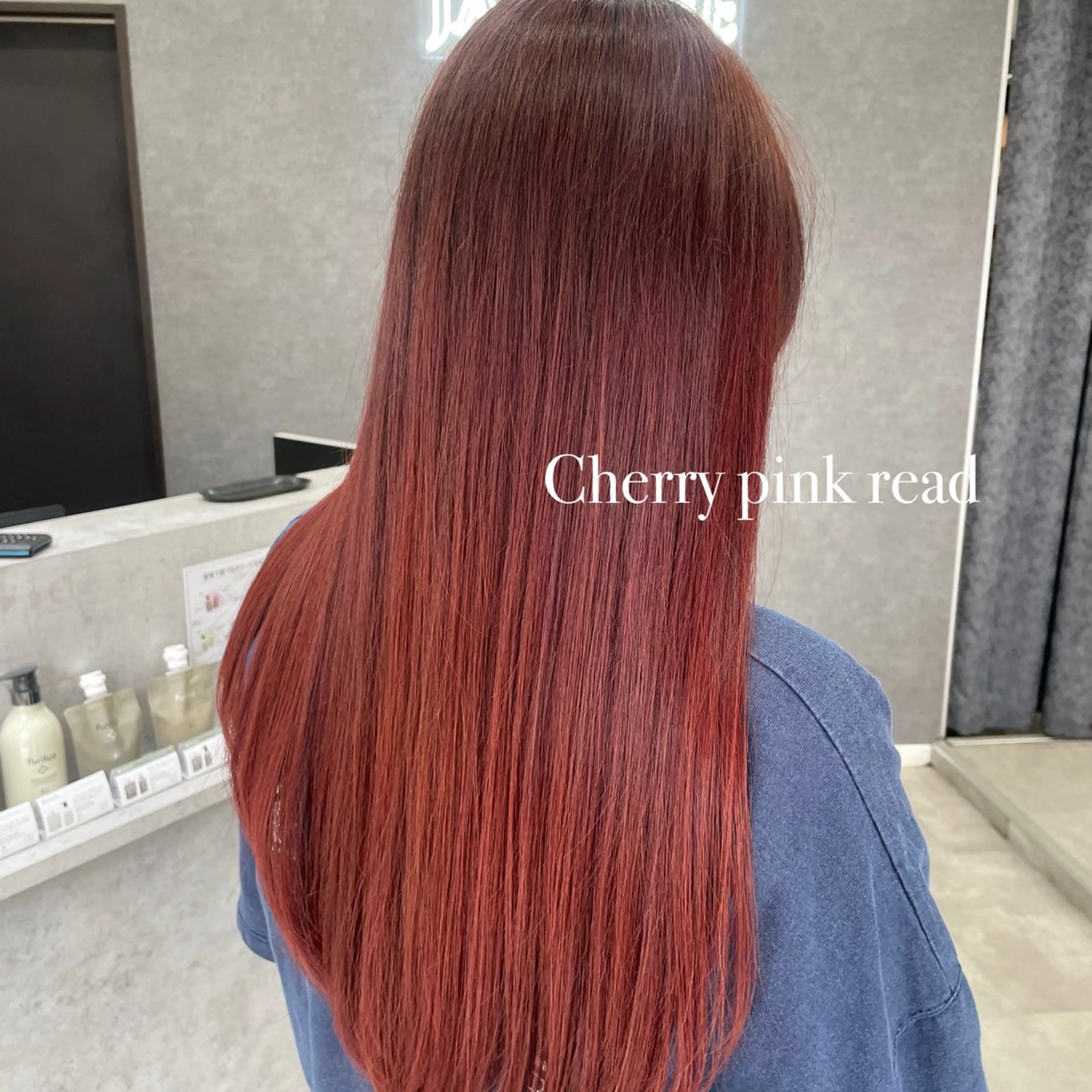 ロング カラー ピンクカラー レッドカラー THE2ND 大竹 瞳のヘアスタイル