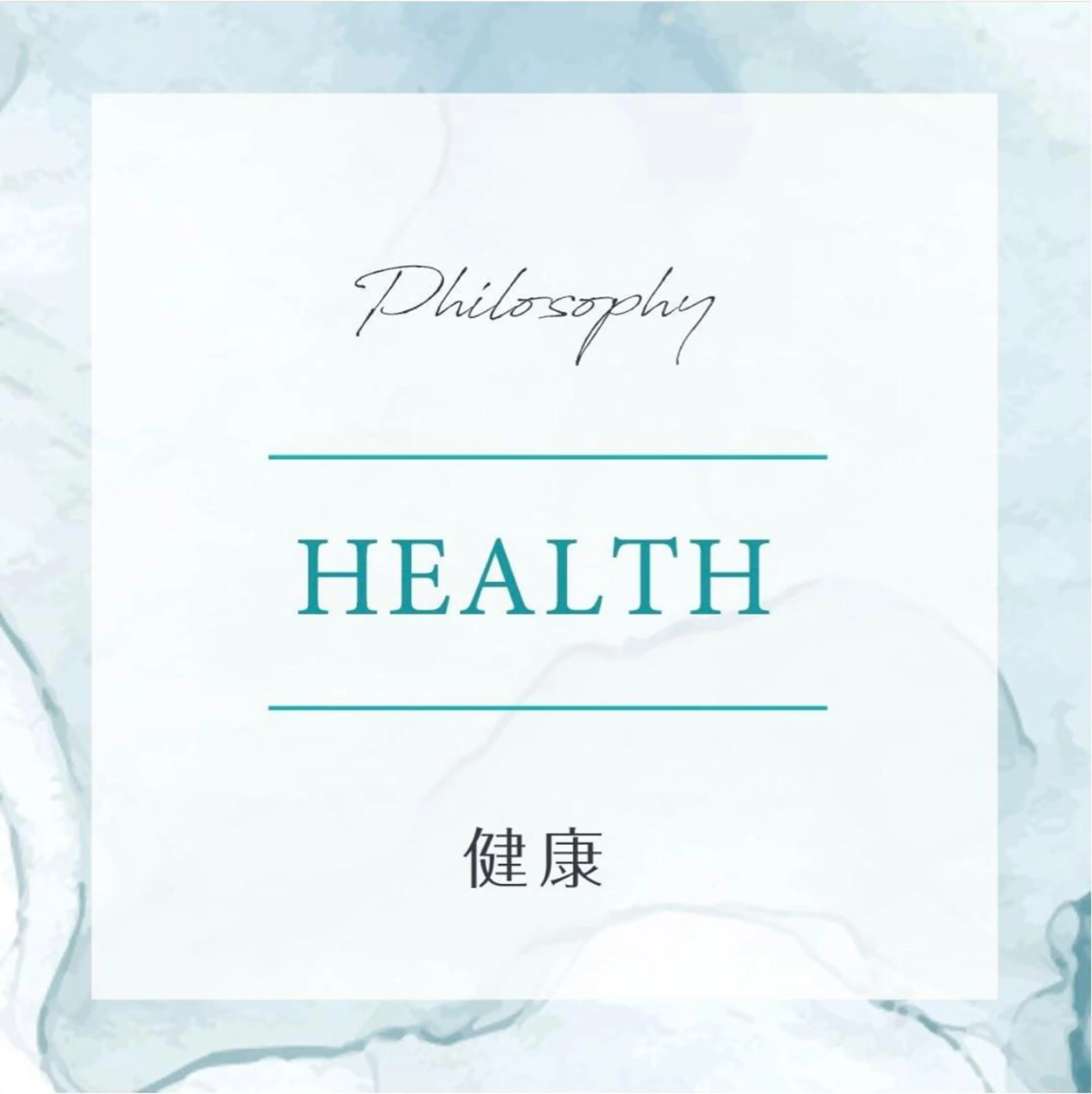 エステ リラク メンズセラピストSPAカラダビューティー所属・メンズセラピスト カラダビューティーのエステ・リラクイメージ