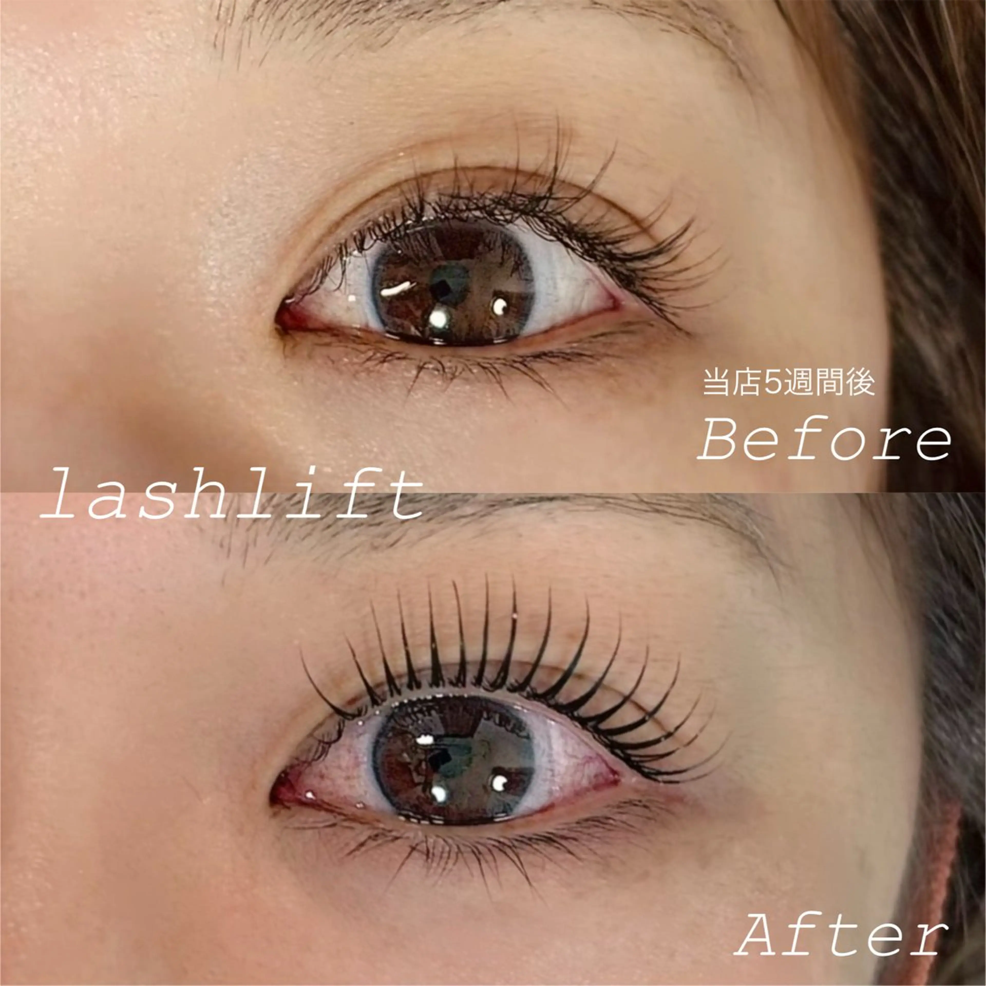 マツエク・マツパ m3 eyelash roomのマツエク・マツパデザイン