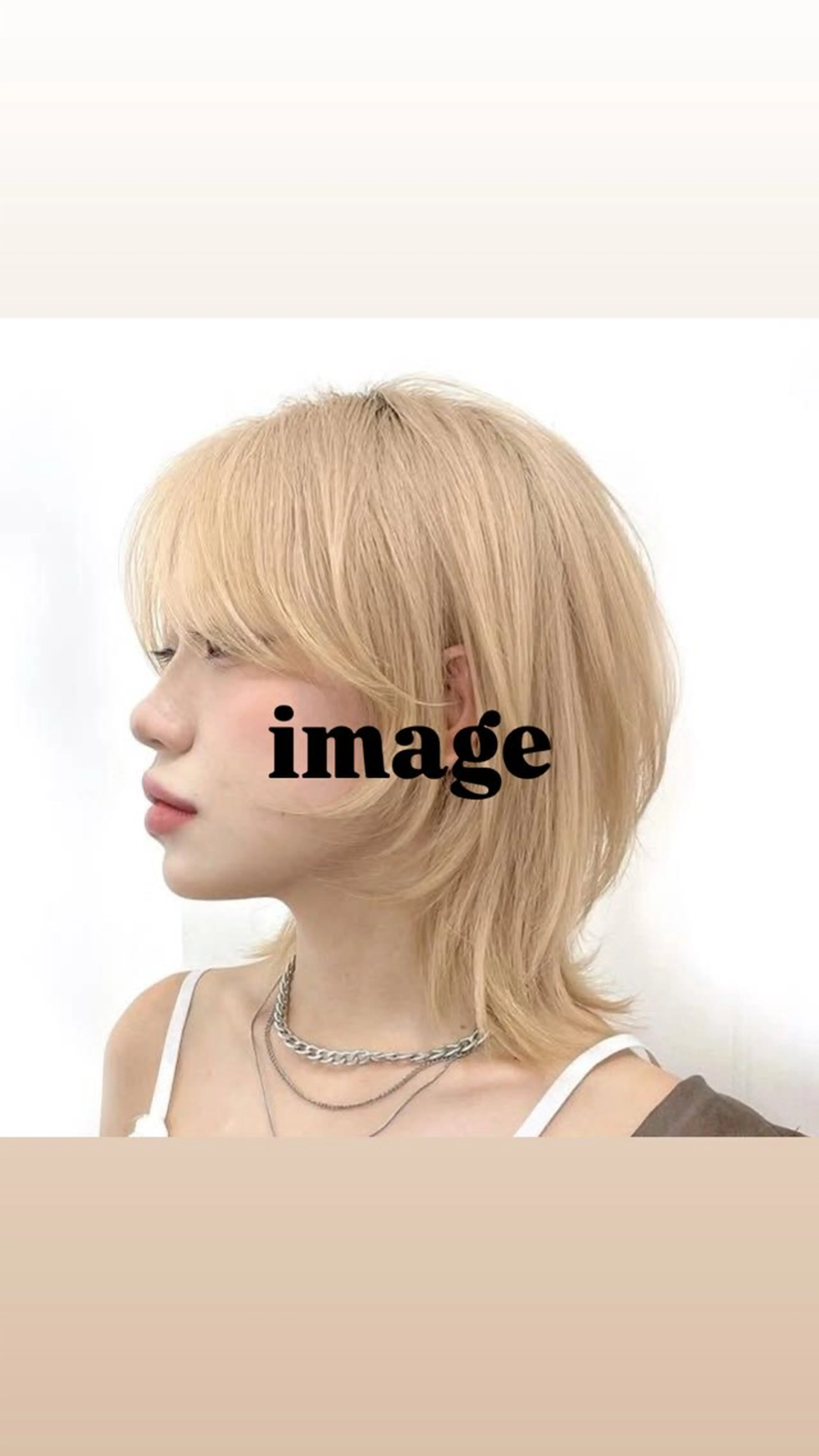 ショート 🌙ヘーゼルベージュ レイヤーカット🌙のヘアスタイル