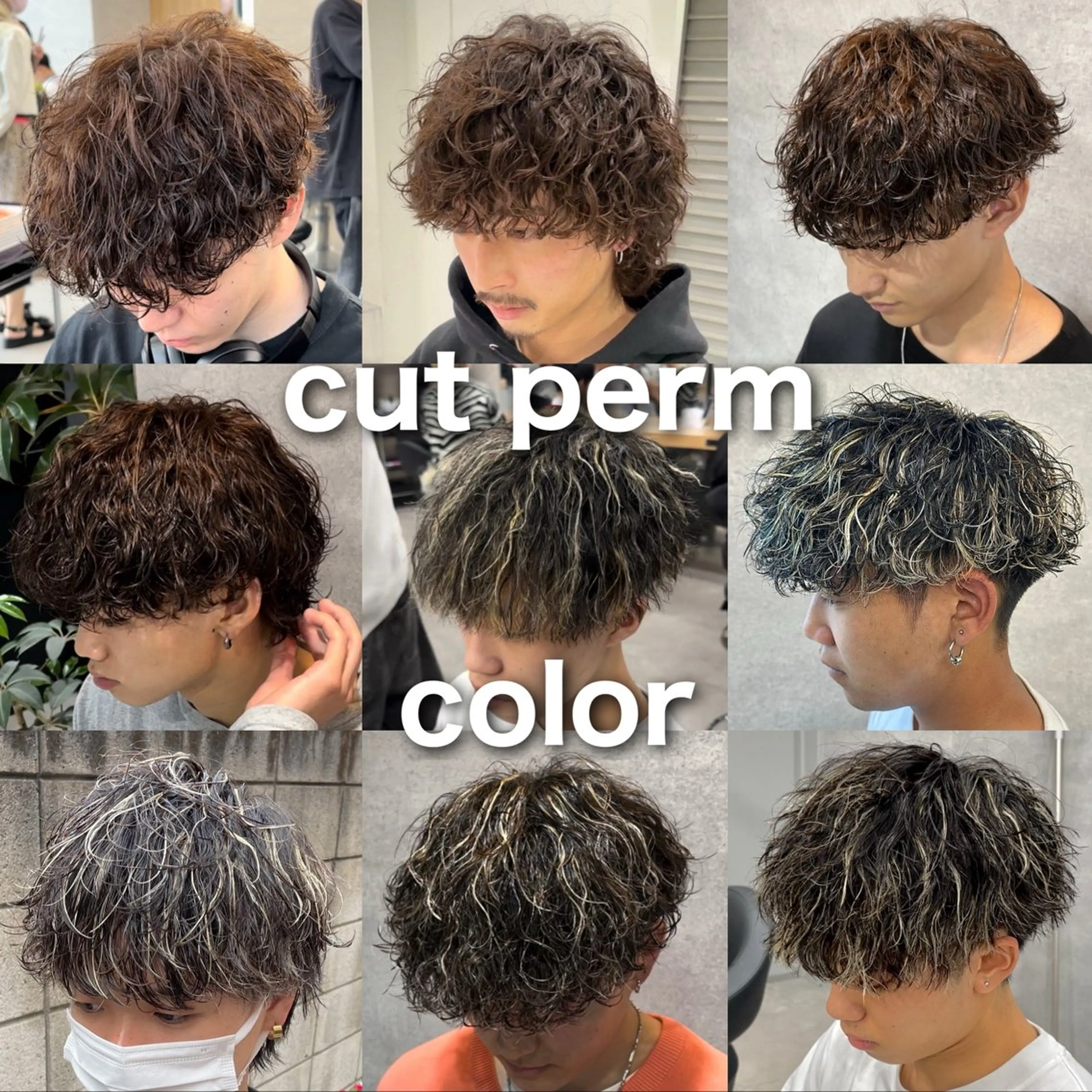 パーマ メンズ メンズパーマ カット パーマ 🔥メンズカット＋ パーマの達人🔥のヘアスタイル