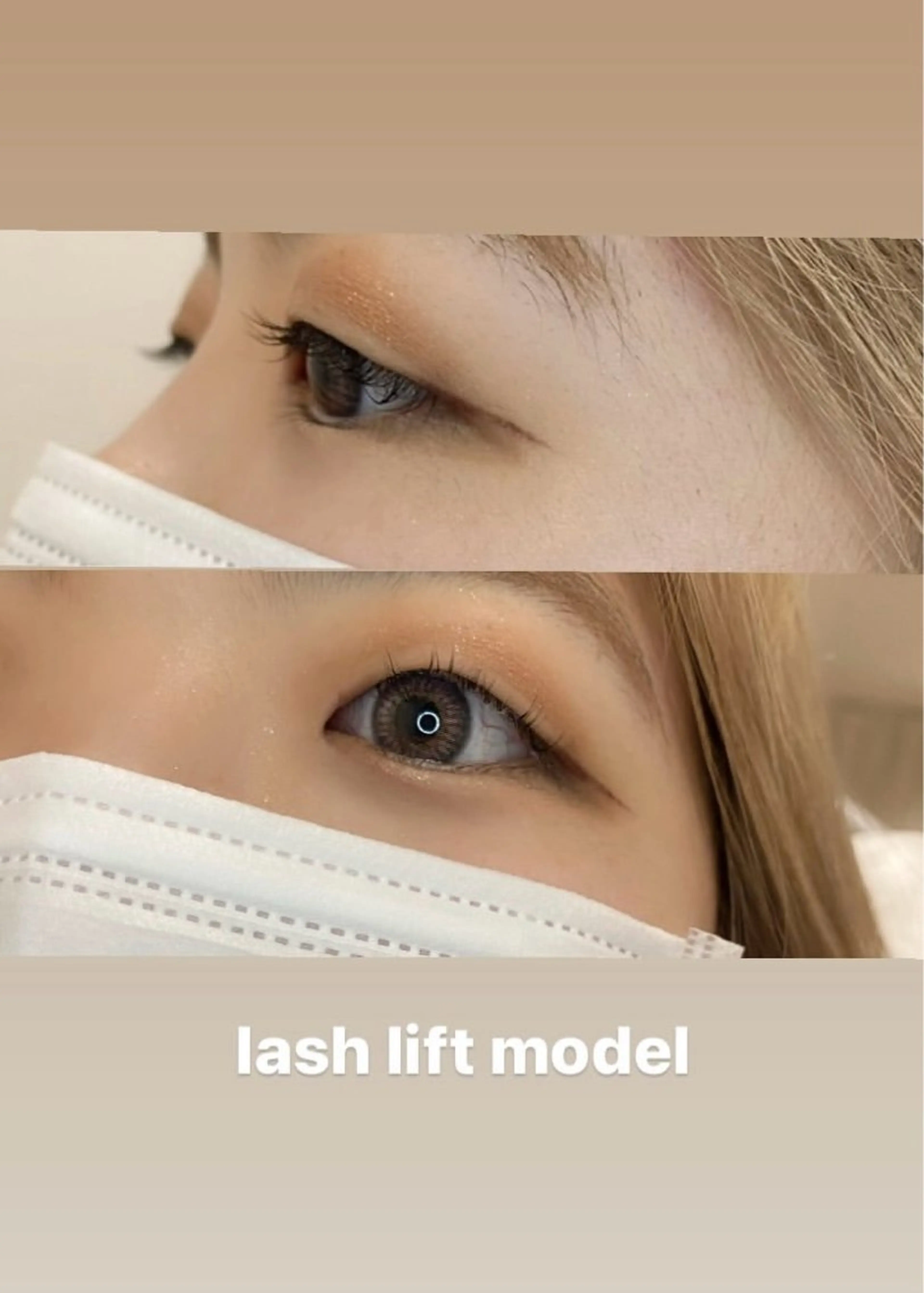 マツエク・マツパ cocotte🌿 amaneのヘアスタイル