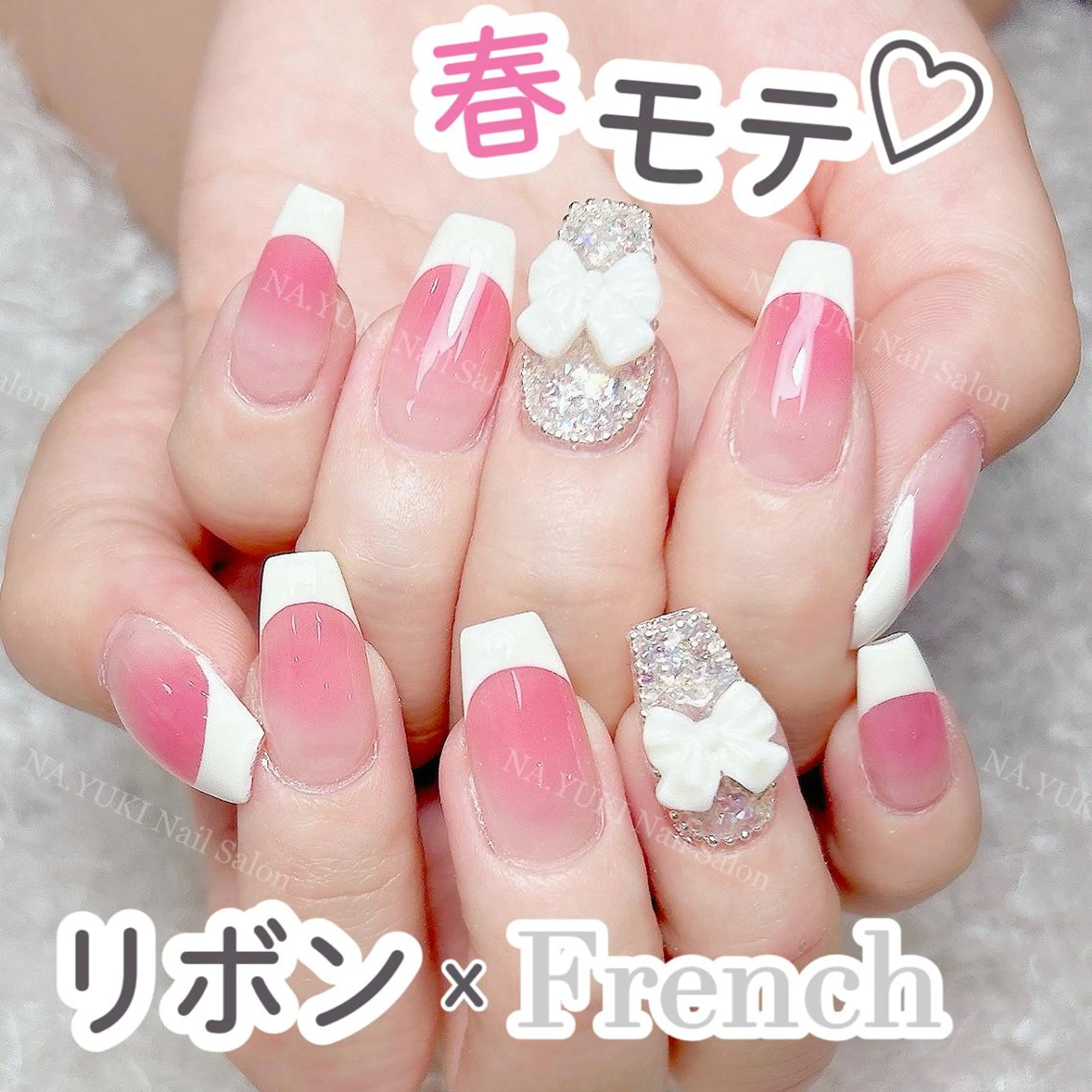 ネイル オーロラネイル チークネイル 長さ出し フットネイル フレンチネイル ハンドネイル ハンドケア Hawchumi 💅のネイルデザイン
