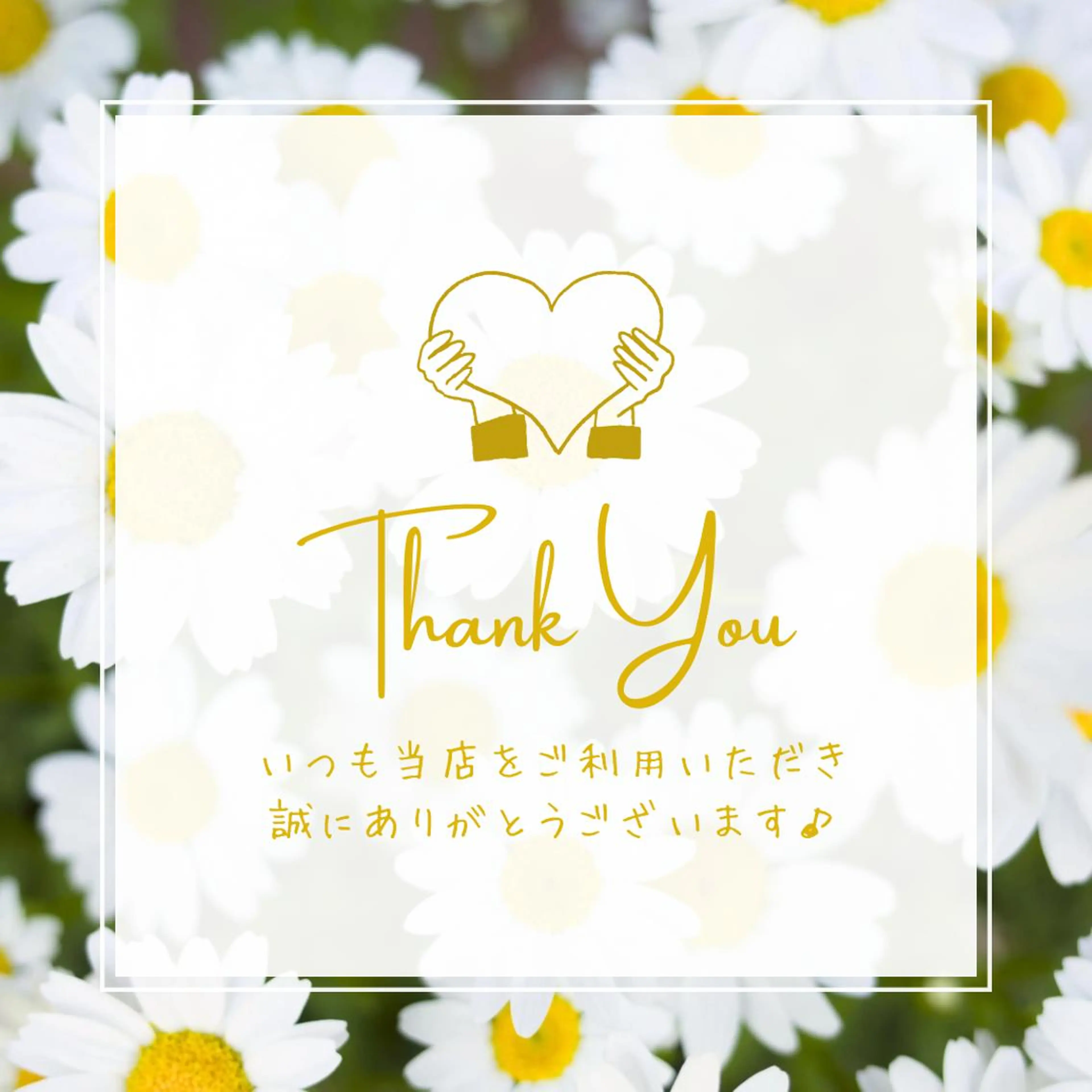 リラクゼーション♡ SalonMeiliのエステ・リラクイメージ