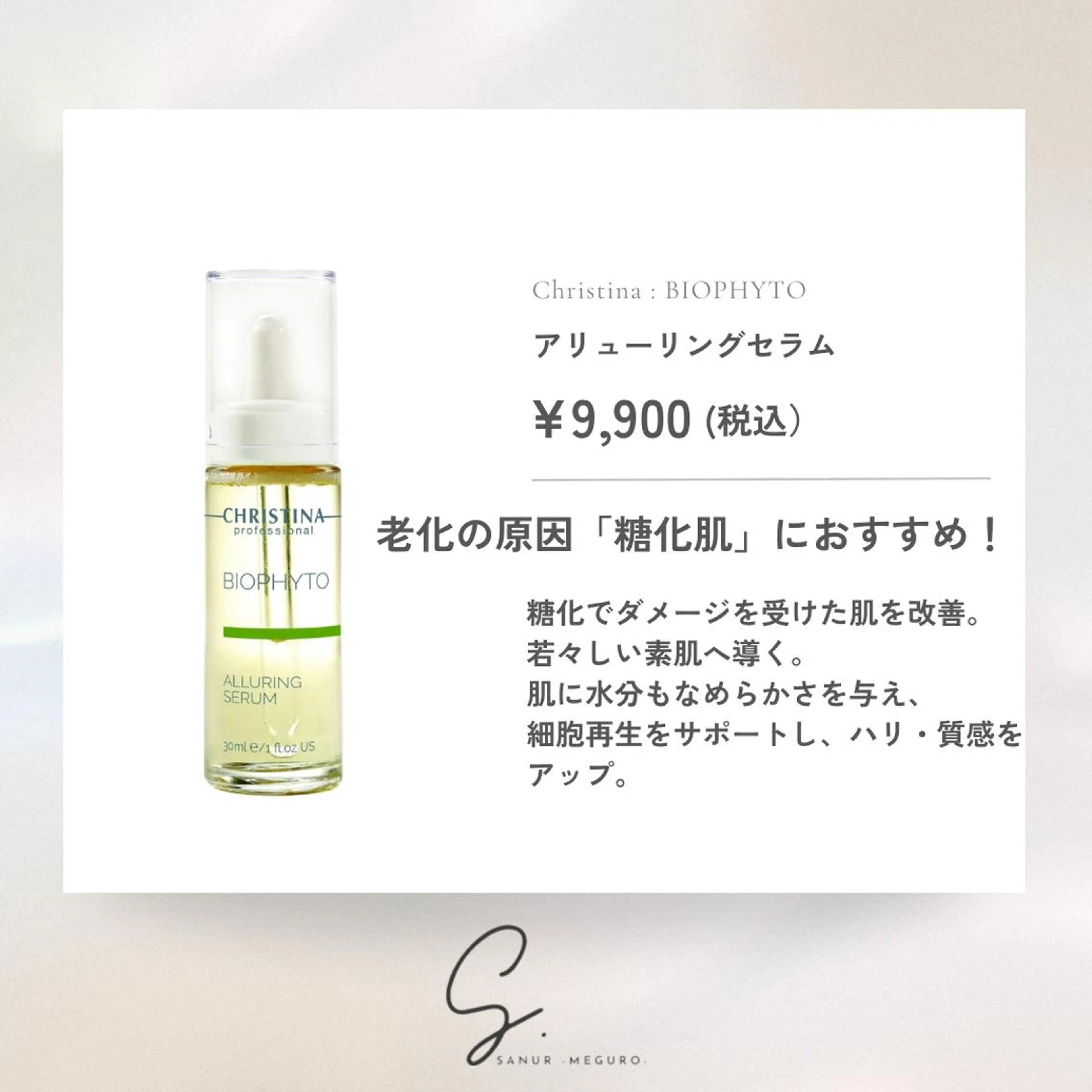 LTIENA 新宿店🌿の眉毛・アイブロウイメージ