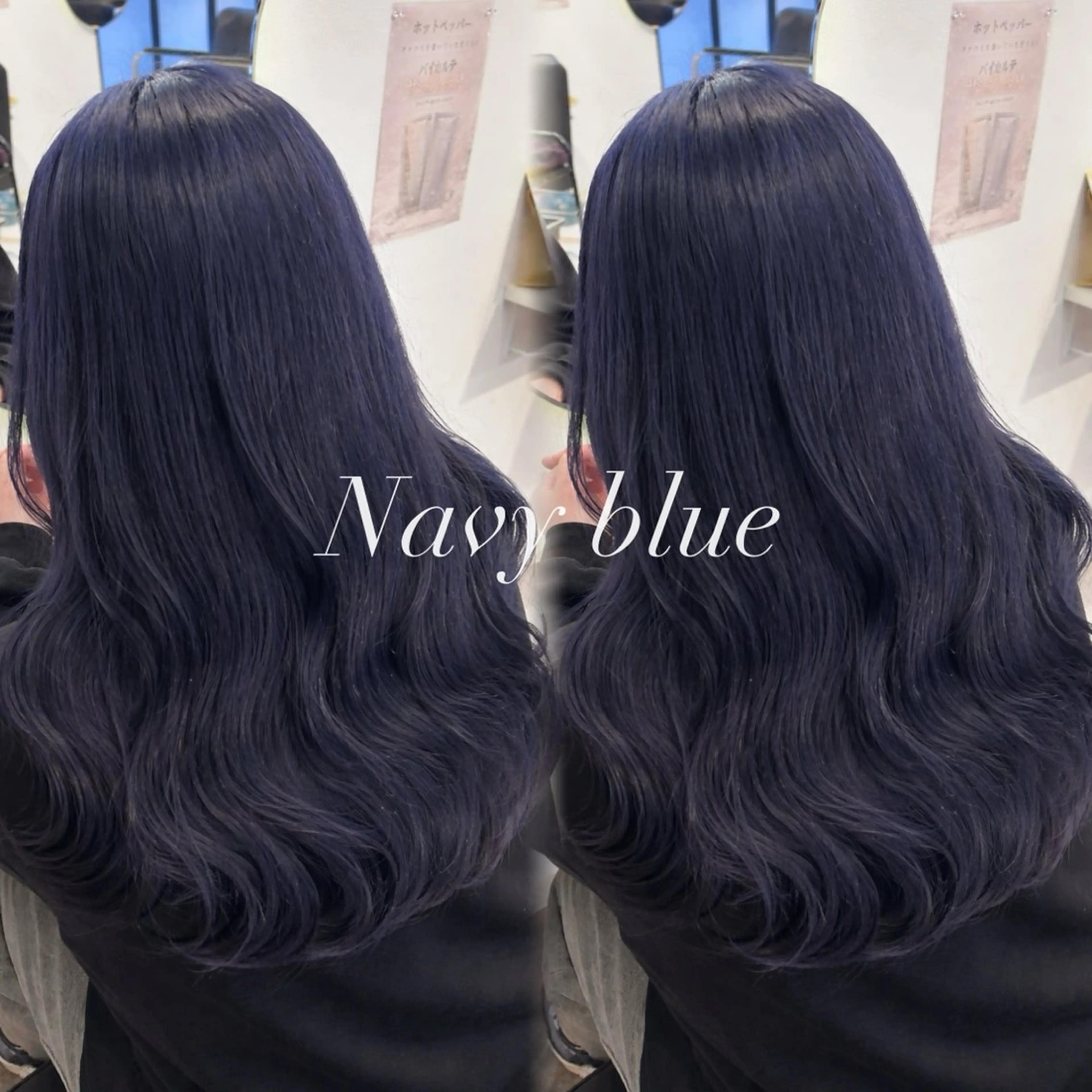 ⭐️残り8名様⭐️=ブリーチオンカラー寒色＋1stepトリートメント付き 🎀ご予約前に必ず詳細をご確認くださいの写真