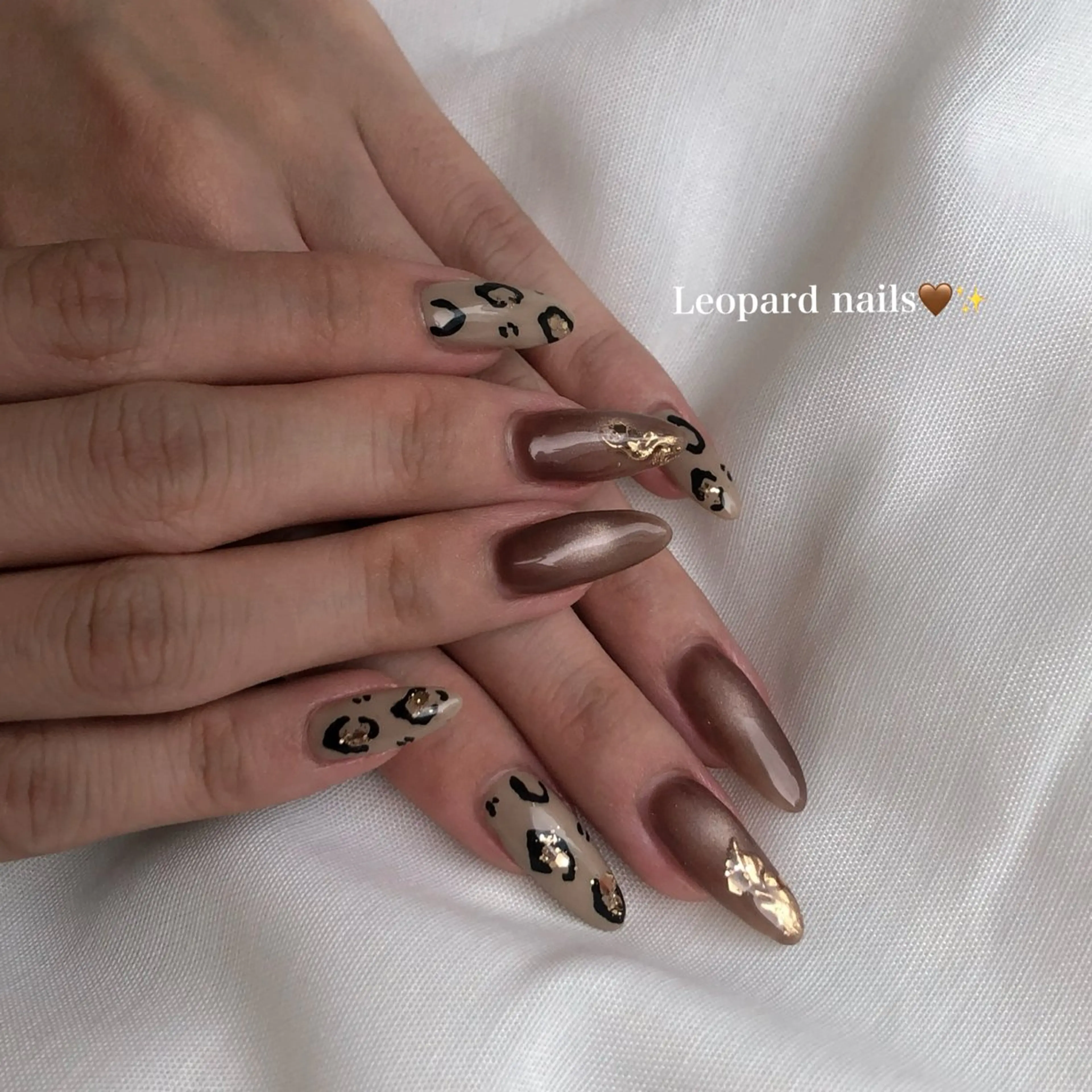 ネイル アニマル柄 Rich+nail Mayuのネイルデザイン