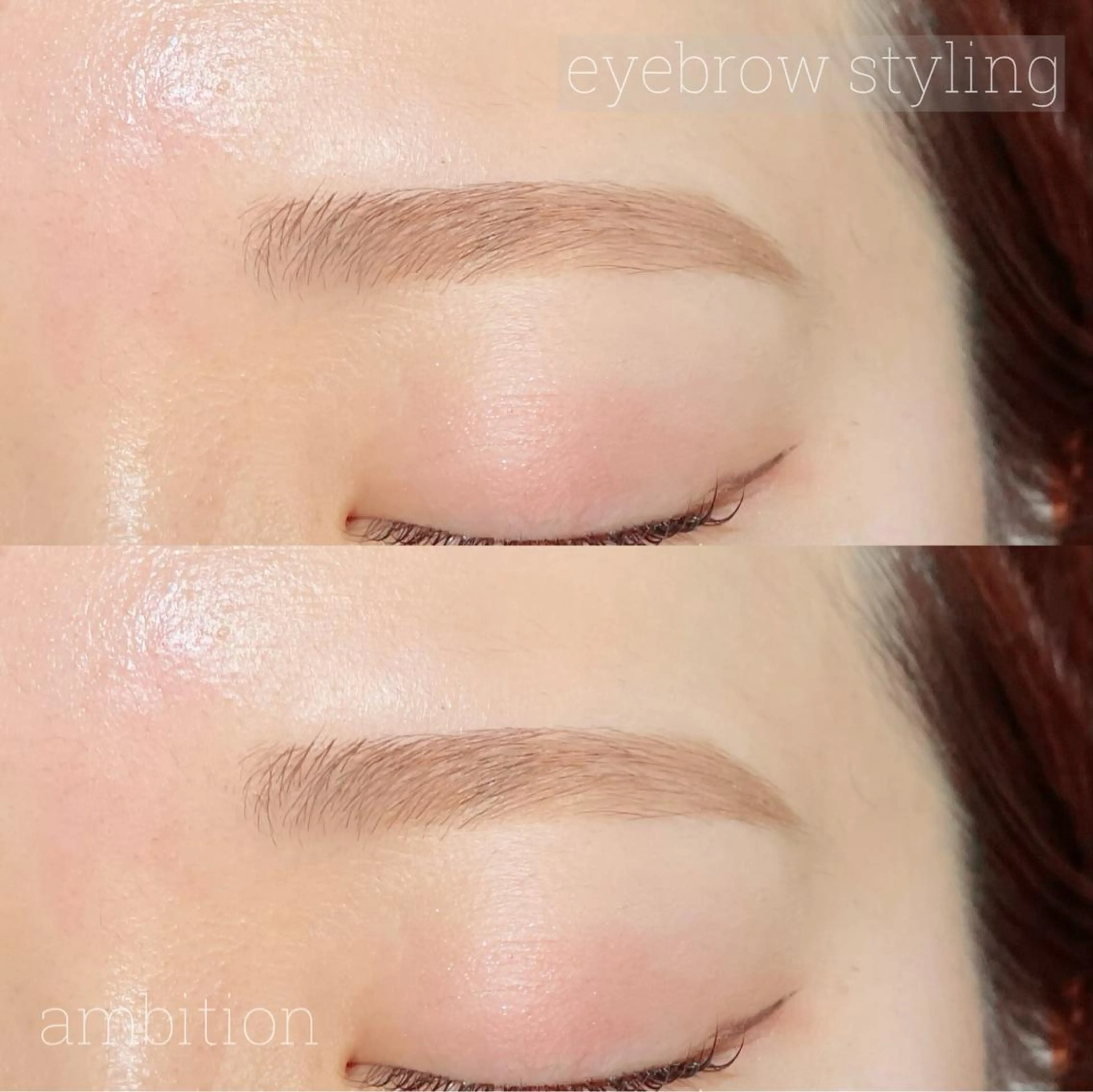 アイブロウ デイジーラッシュ 大阪駅前第3ビルのマツエク・マツパデザイン