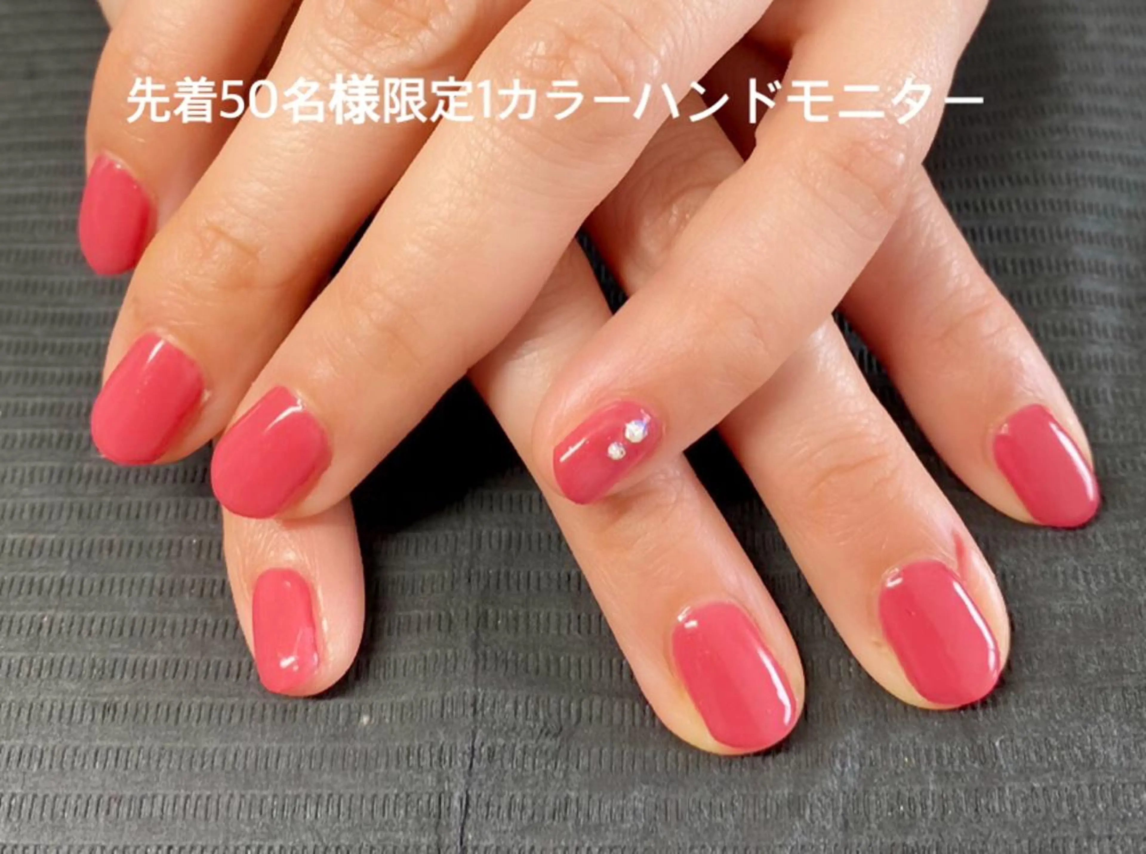 ネイル Lumibona ピールオフ専門店のネイルデザイン