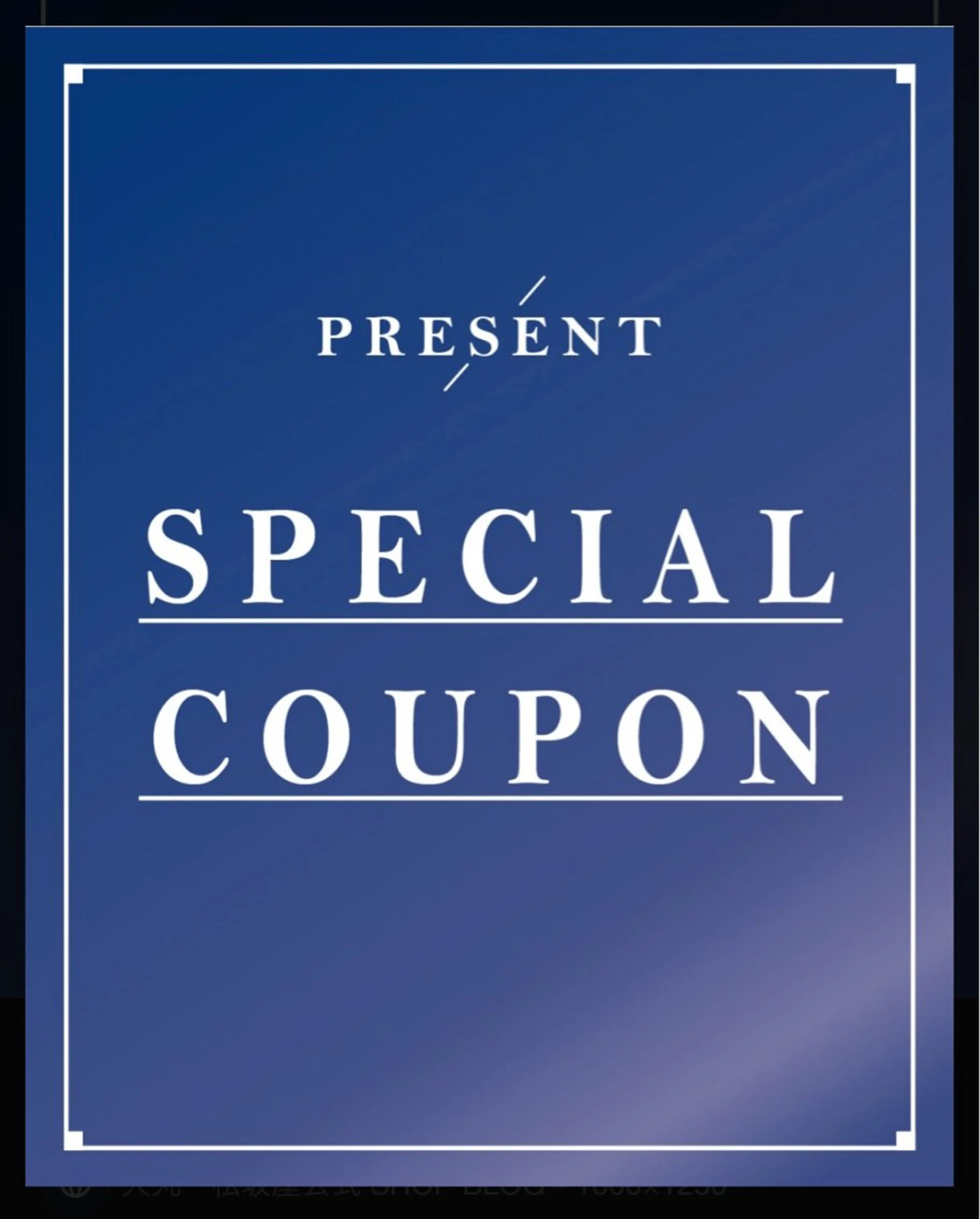 当日限定✨最高品質フラットマットラッシュ使用✨60本1,650円の写真