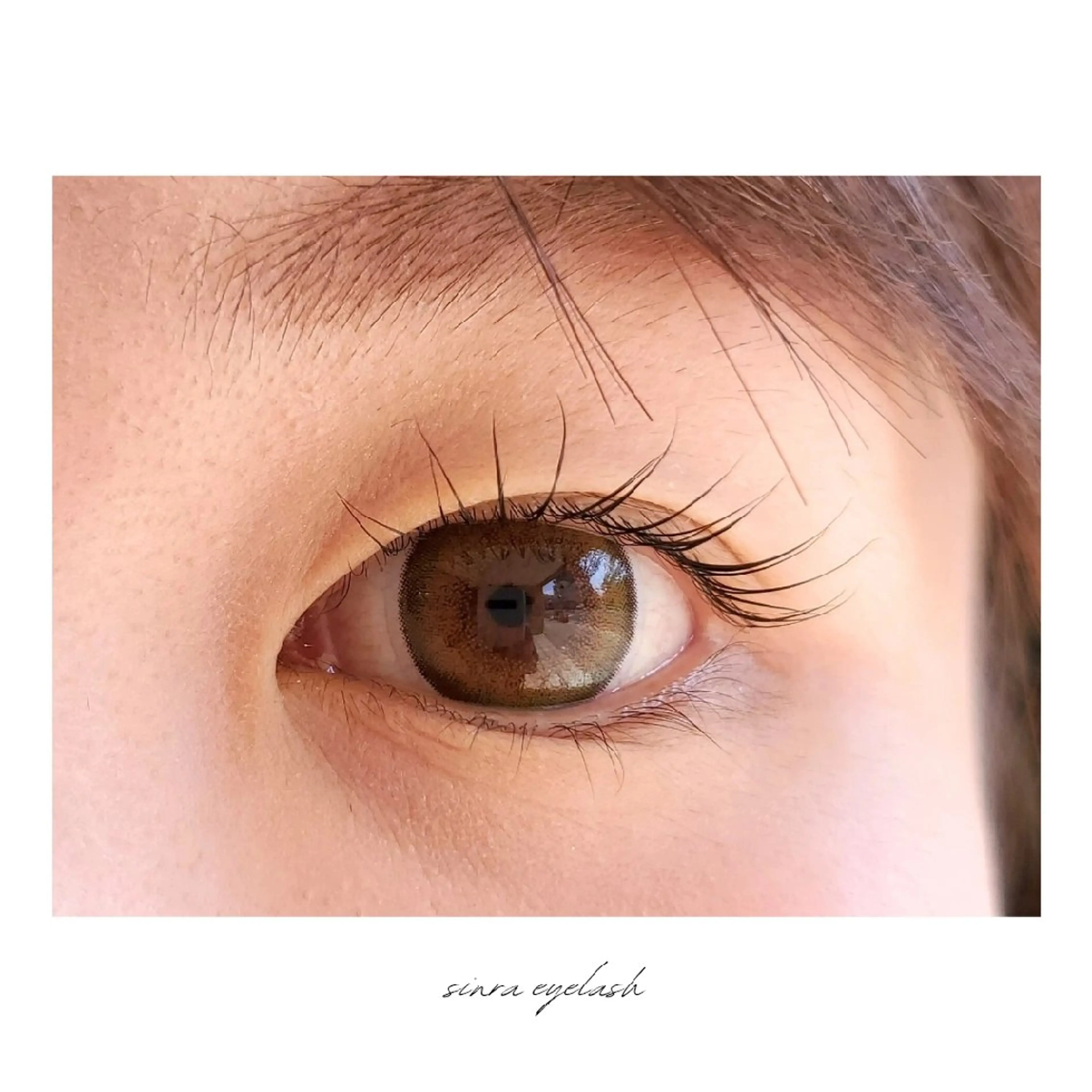 マツエク・マツパ ケラチンラッシュリフト まつげパーマ シンラアイラッシュ所属・シンラアイラッシュ Hikariのマツエク・マツパデザイン