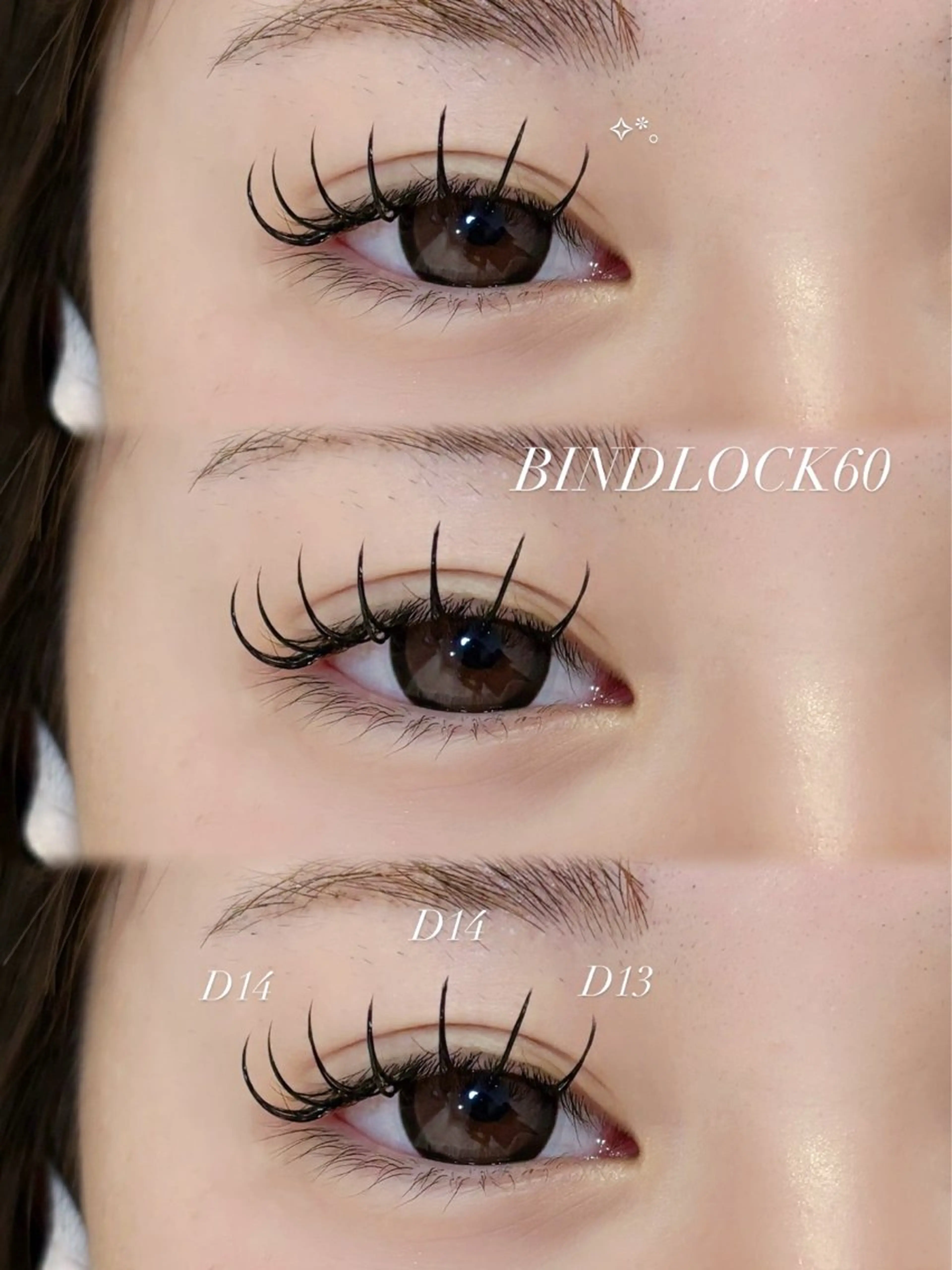 マツエク・マツパ Dカール マツエク CreBiA   eyelash所属・CreBiA🎀 ayaのマツエク・マツパデザイン