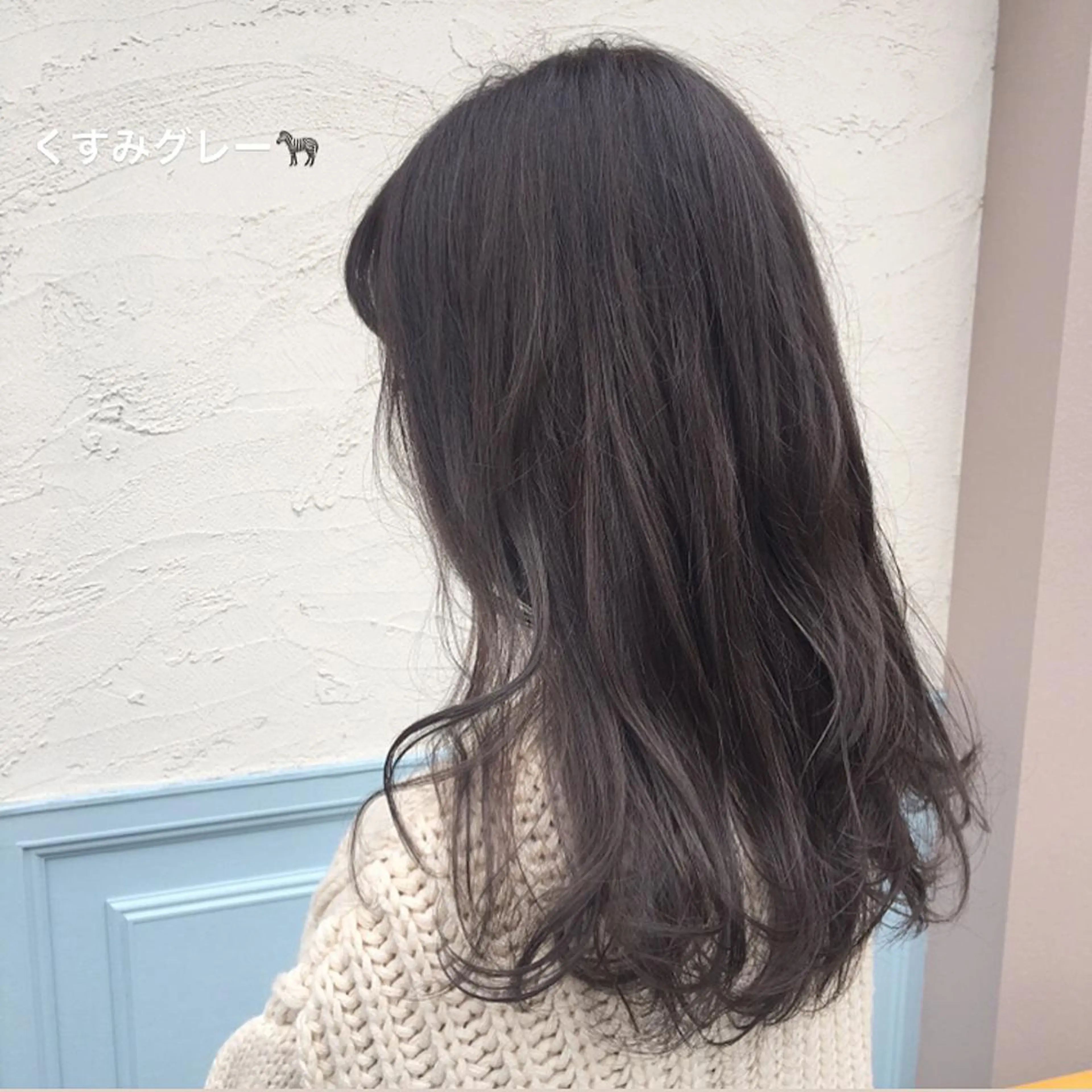 カラー garden HAIR 優月のヘアスタイル