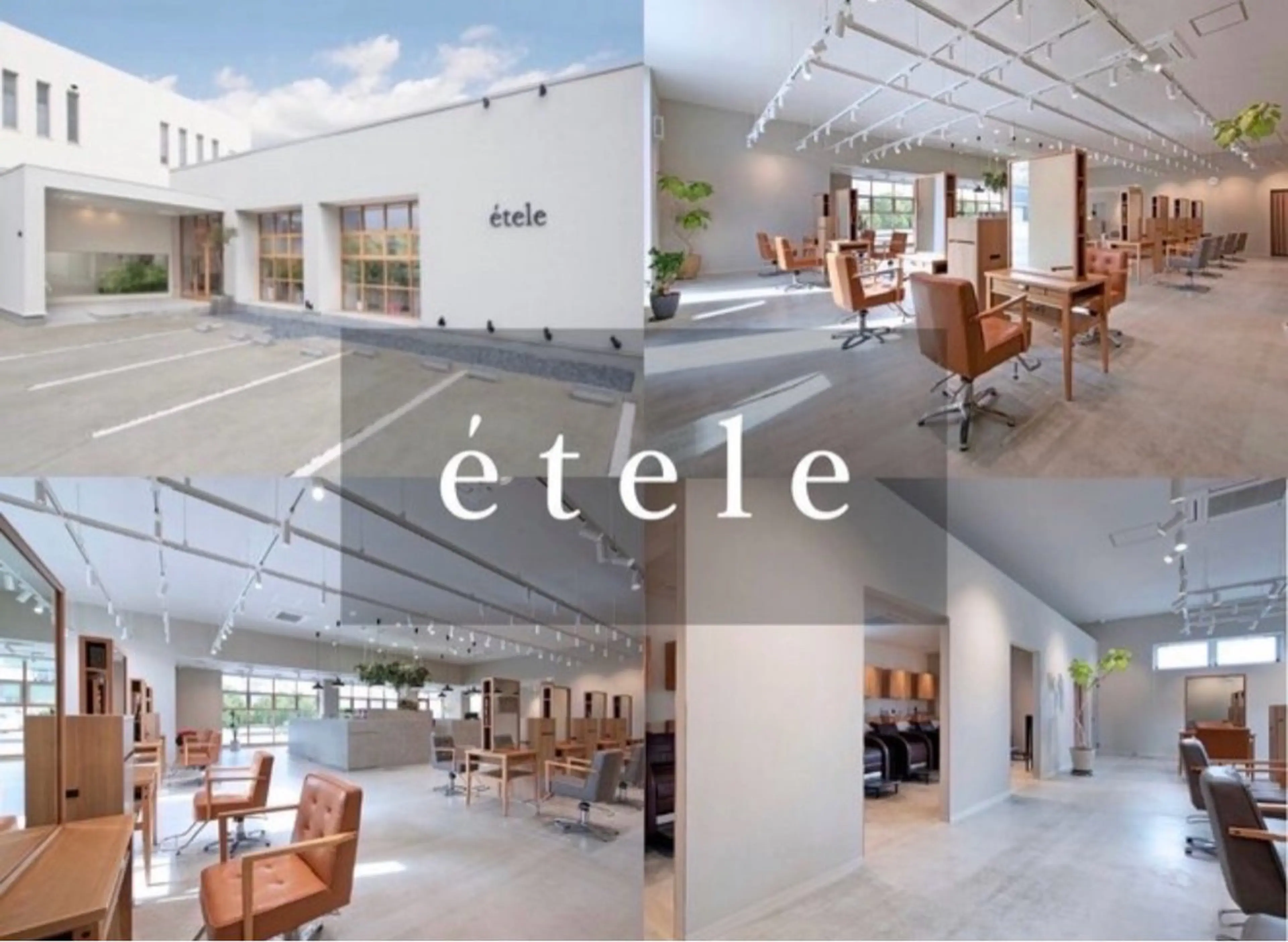 【メニュー事前相談】施術メニューやご不明点御座いましたら、こちらから一度ご予約相談下さい💁📩の写真