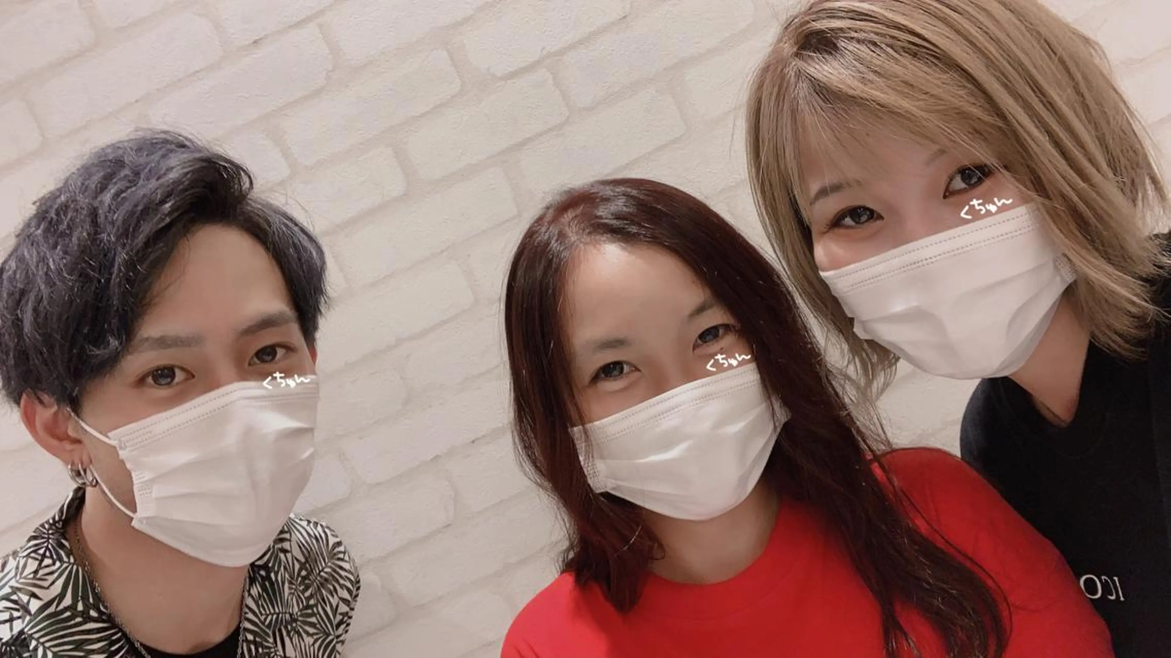 Gain Nanamiのエステ・リラクイメージ