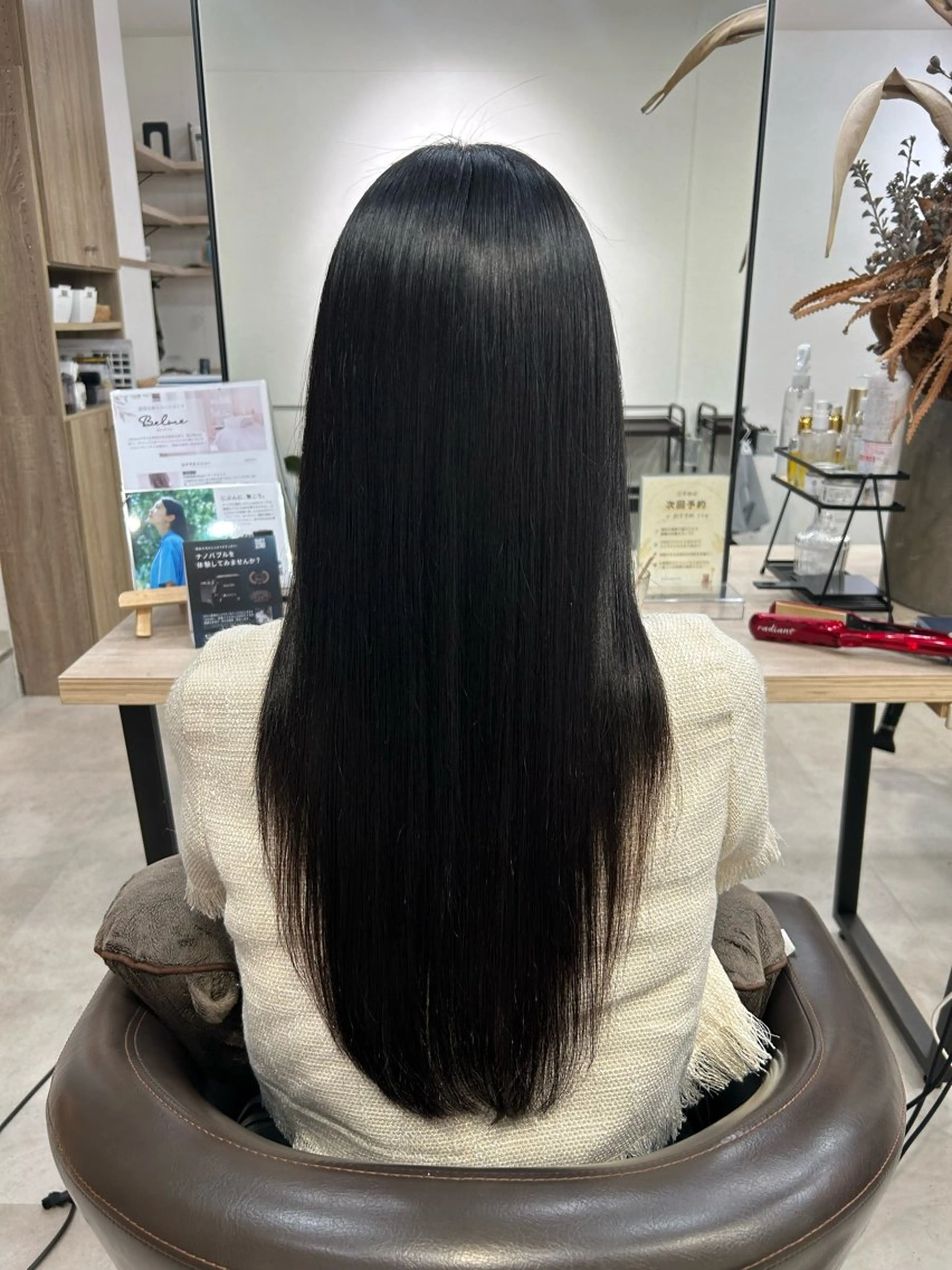 ロング 縮毛矯正 光を纏うツヤ感ロング Natsuki🤍のヘアスタイル